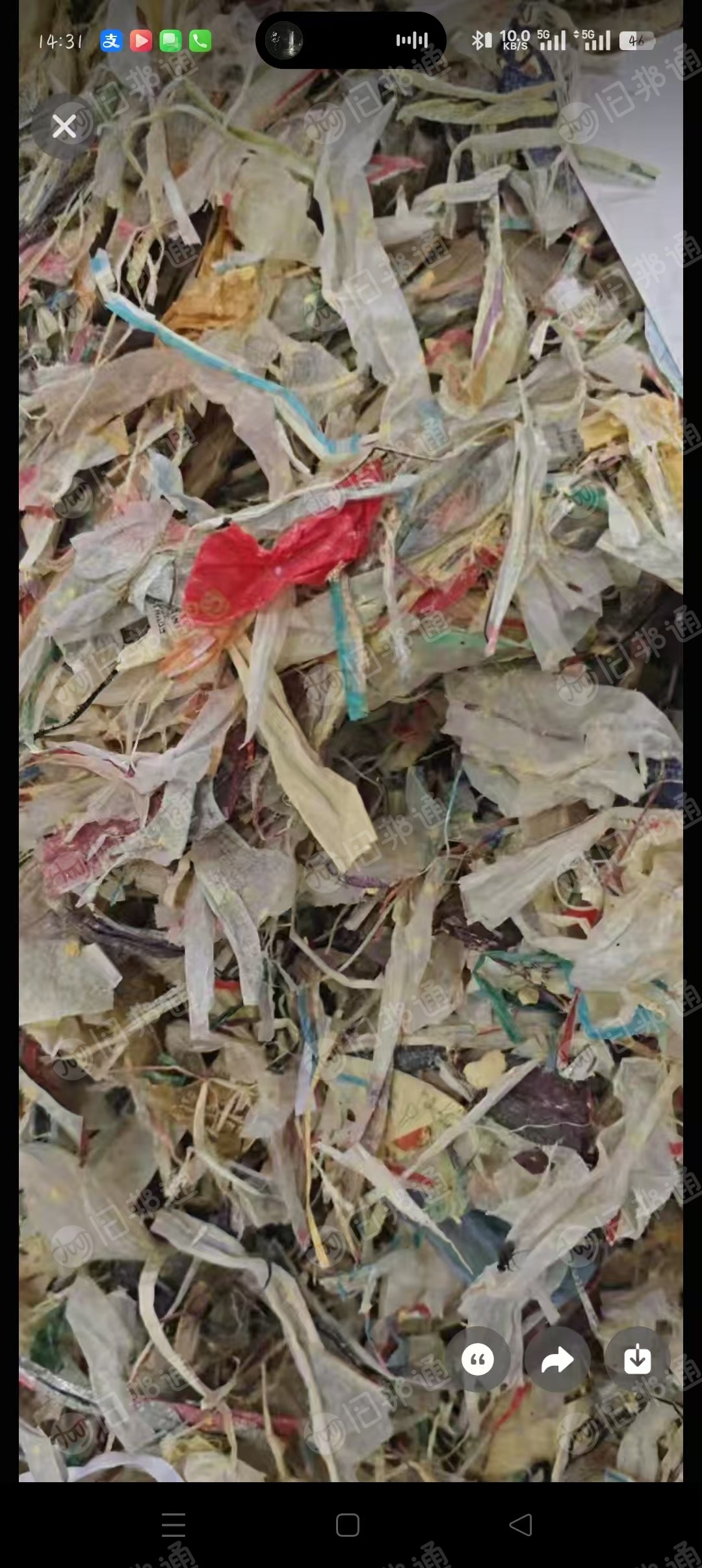 长期出售纸厂废料，含水分30%，月供量大，一车350包上车