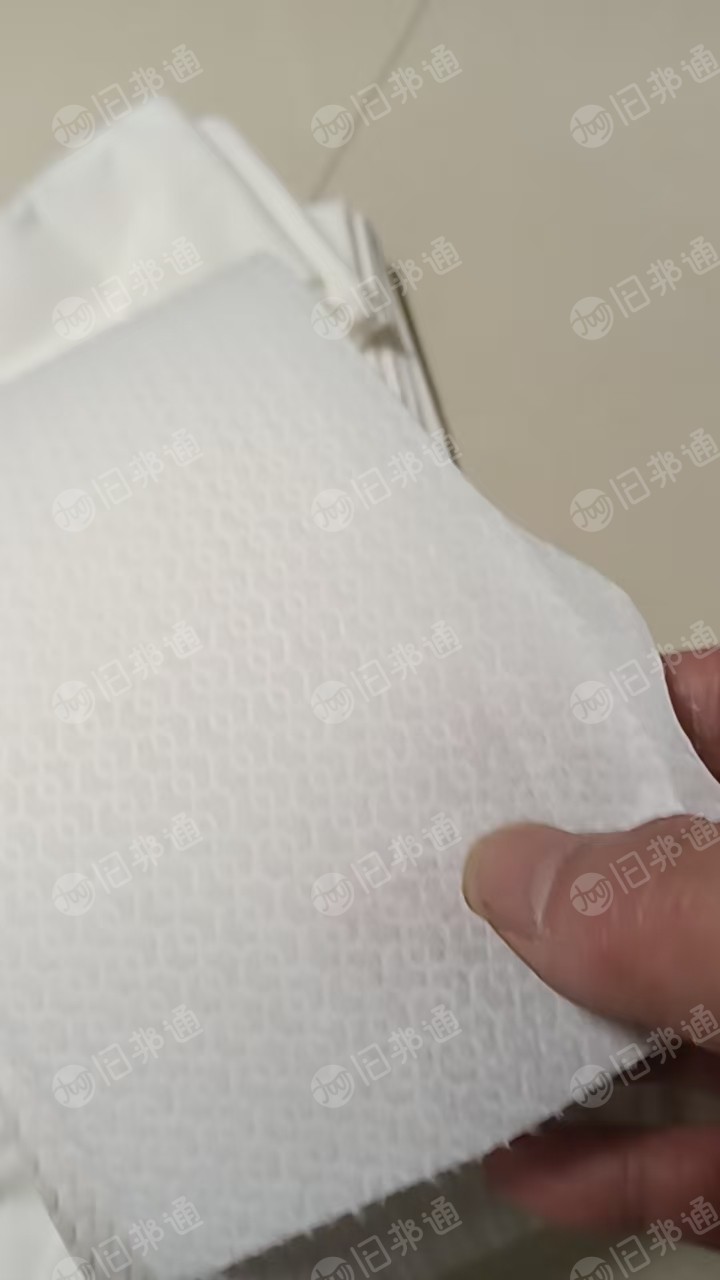 出售白色无尘纸压包料