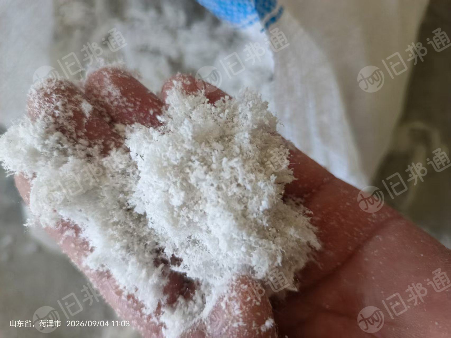 长期出售气囊布下来的硅胶粉，气囊布脱胶硅胶粉，月供20吨，货在山东菏泽