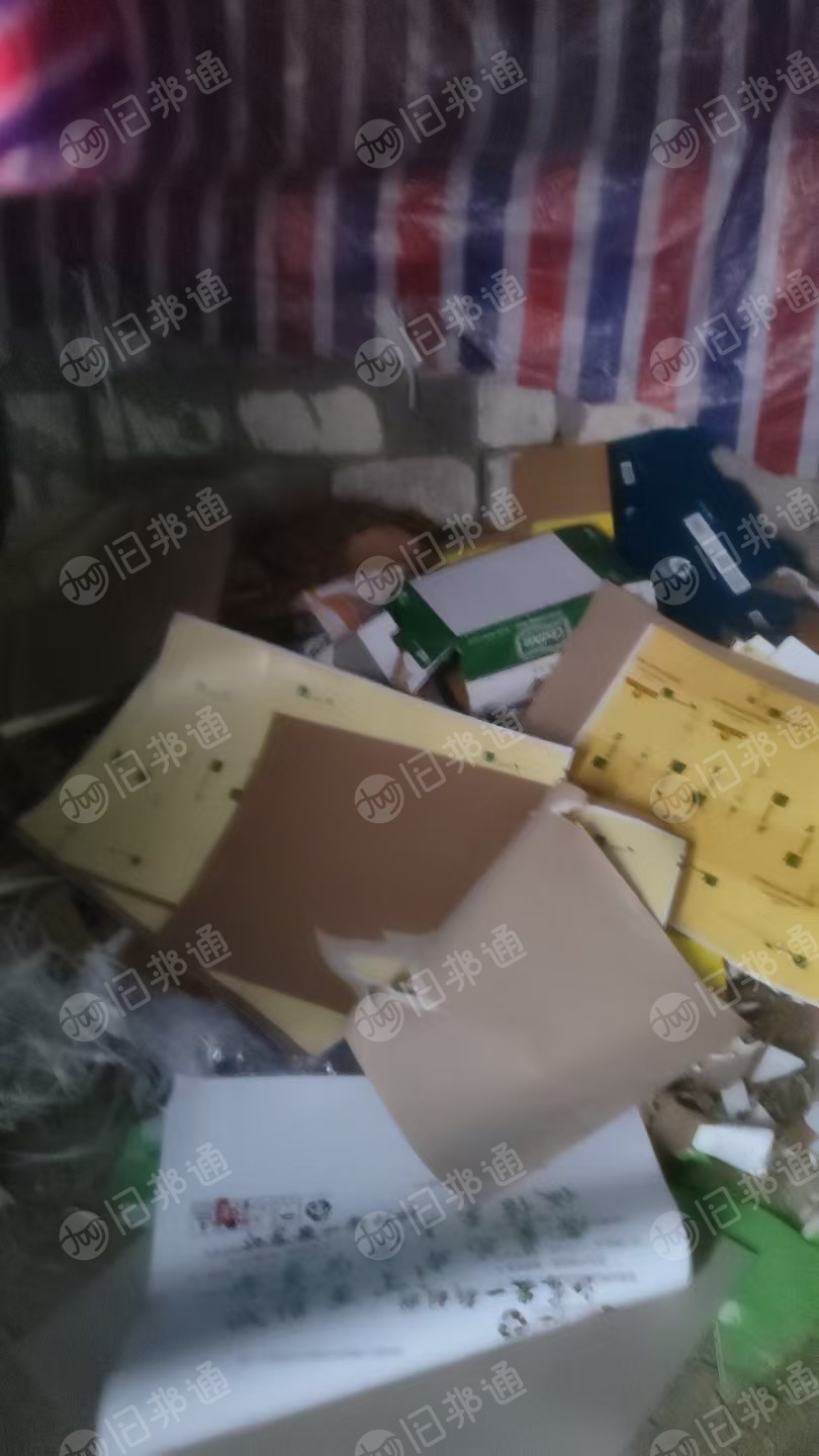 厂家长期处理彩印纸箱边角料，牛皮纸板边角料