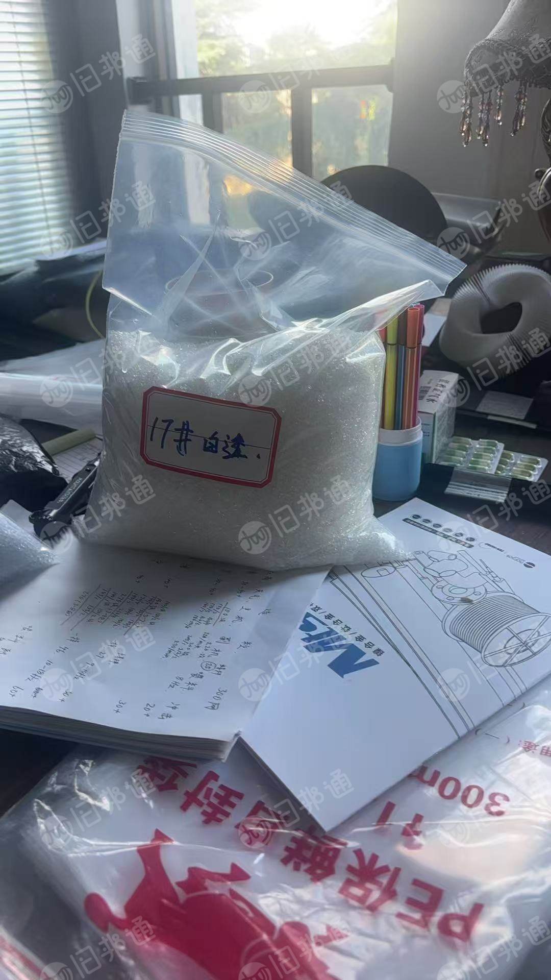 长期出售PC新料，有白透跟蓝透PC颗粒