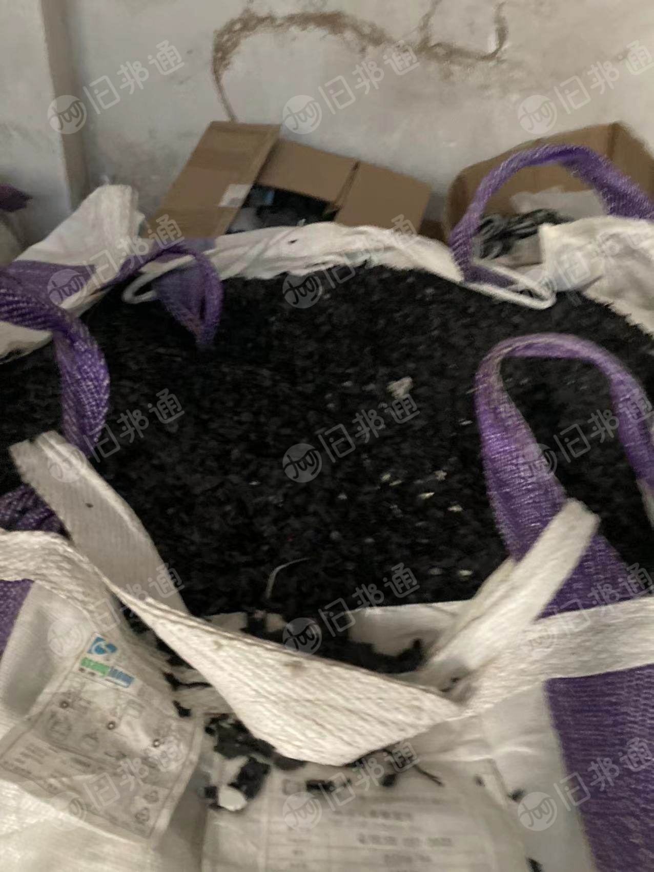 出售黑色PS吸塑盒破碎料,现货10吨左右,长期有货