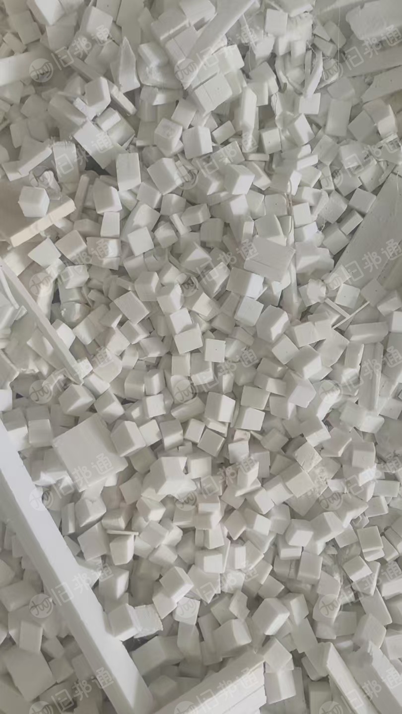 长期出售发泡pet板材废料，可以造粒，月供100吨