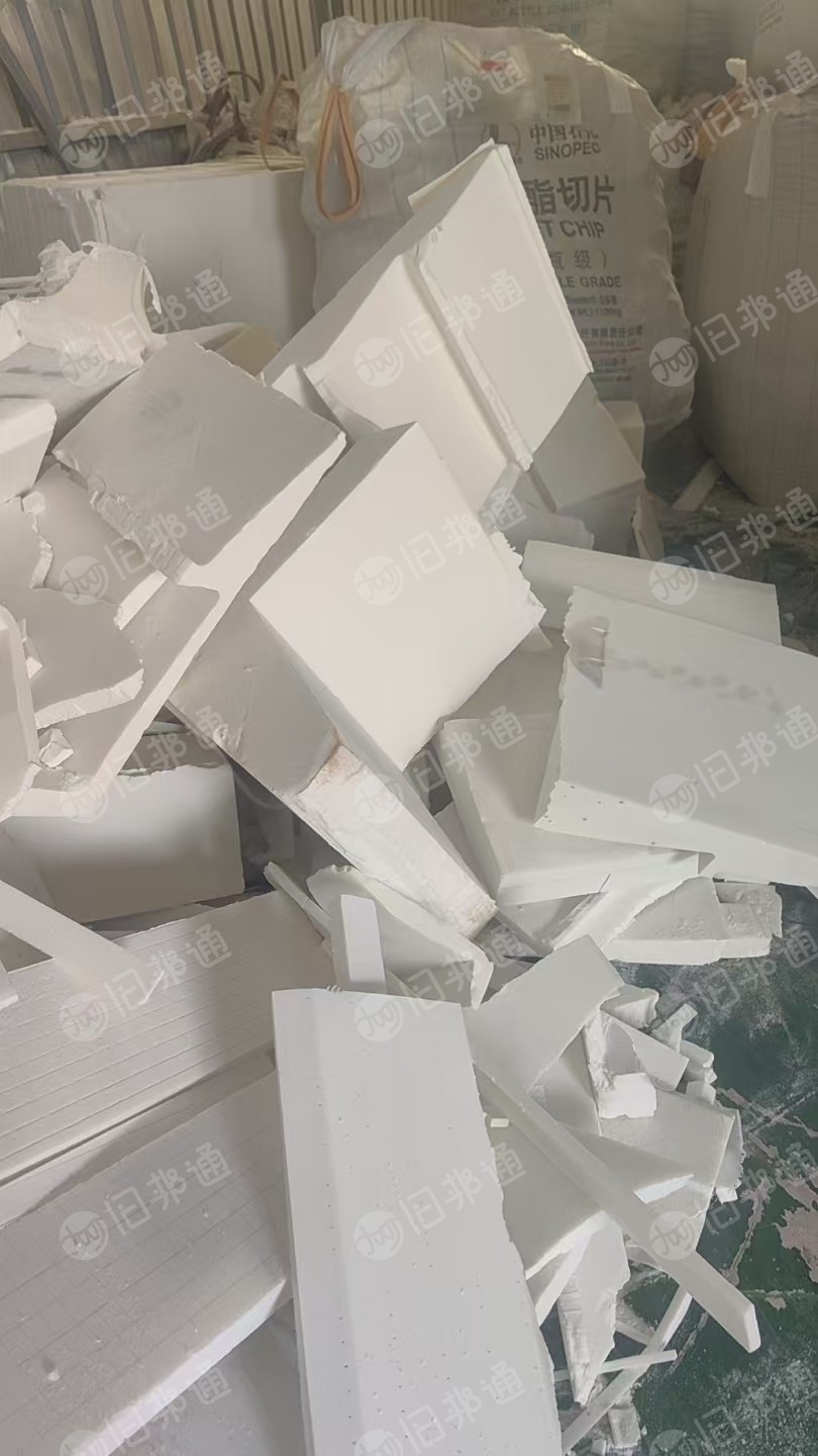 长期出售发泡pet板材废料，可以造粒，月供100吨