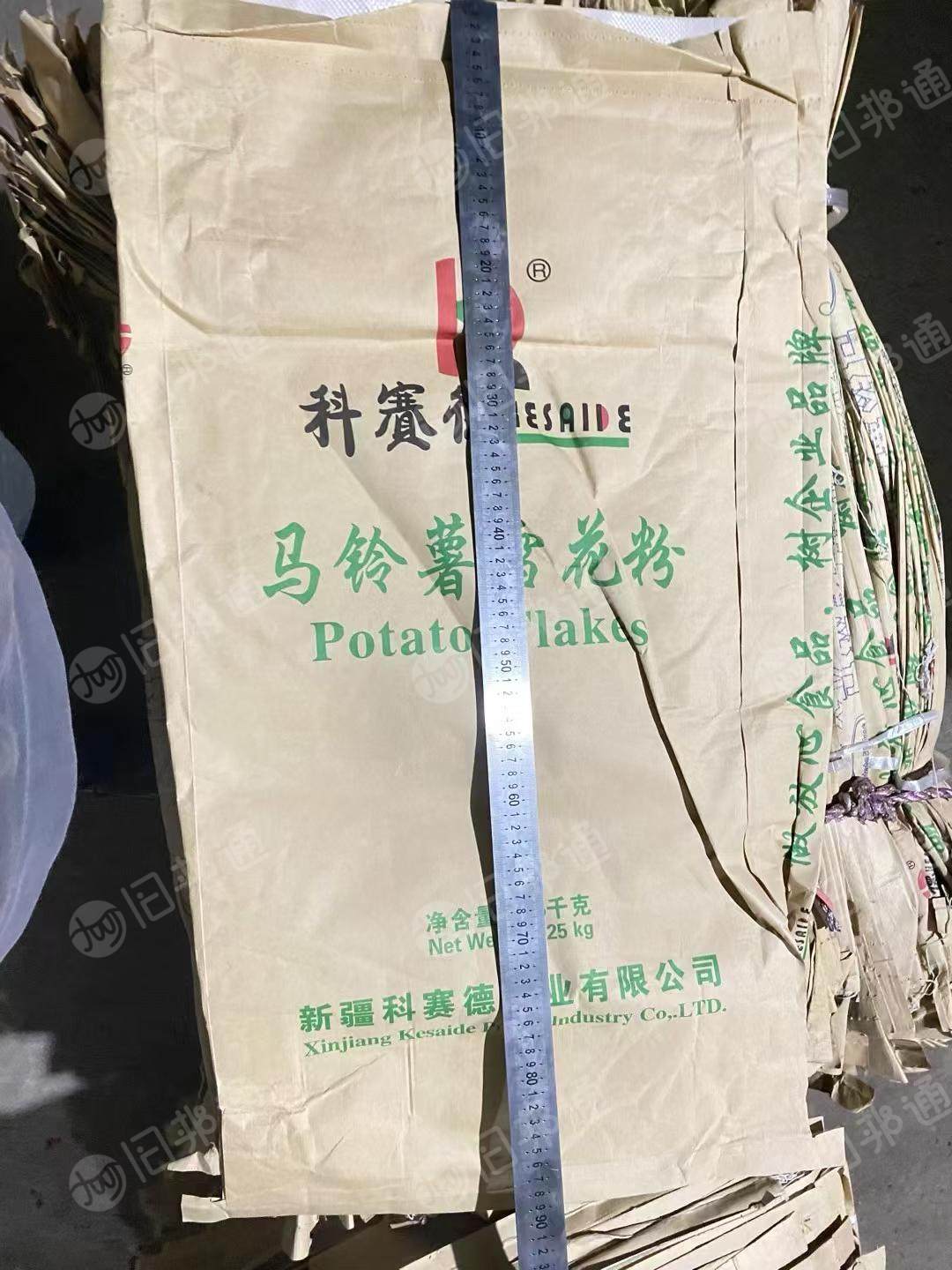 长期出售二手牛皮纸塑袋