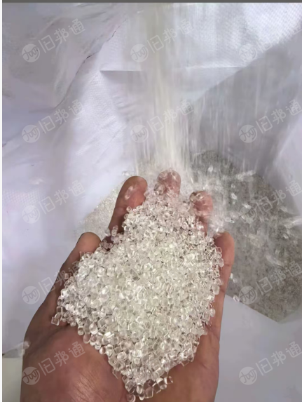 长期出售纯TPU颗粒，硬度88A，温度140