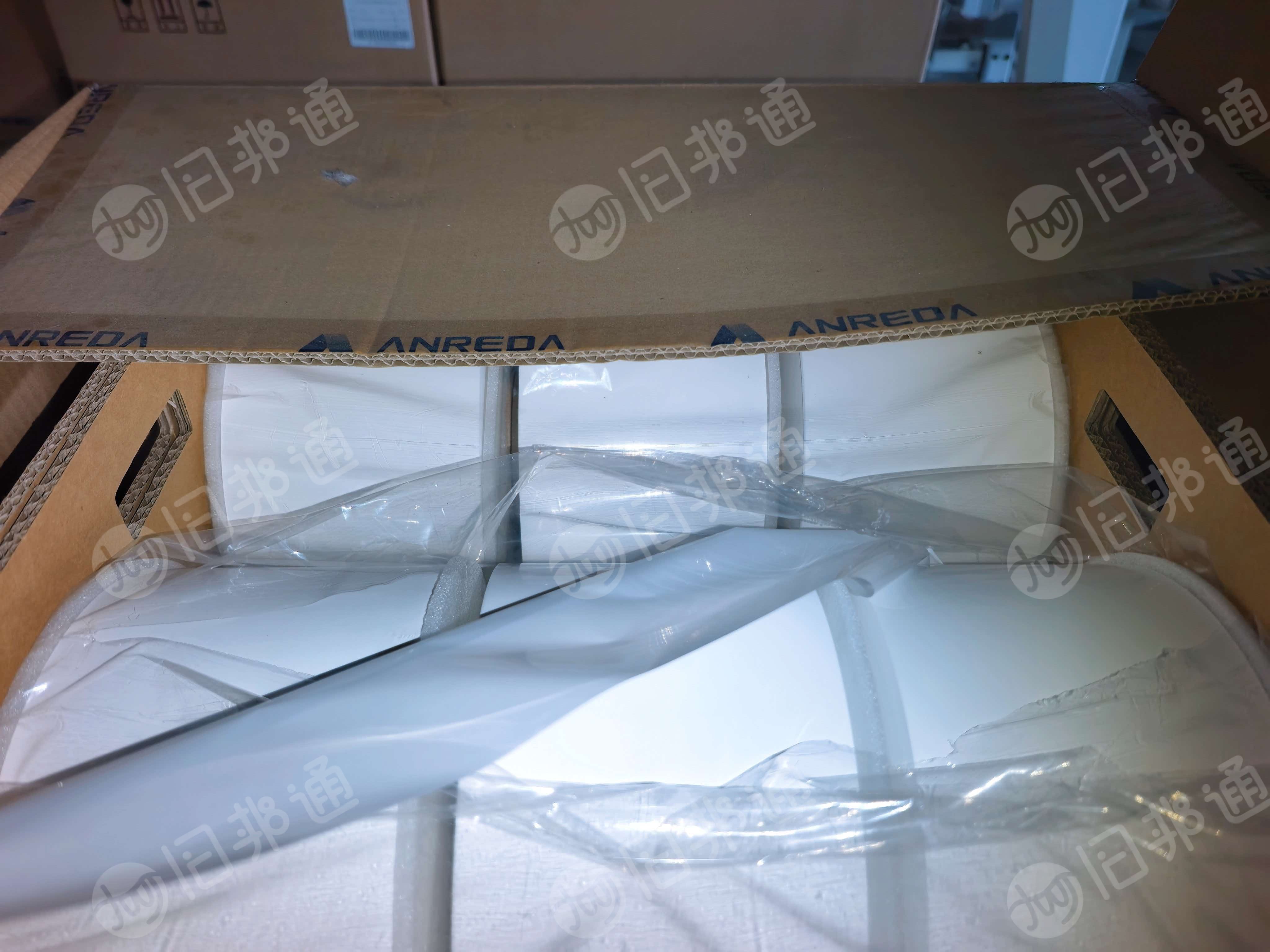 出售倒闭厂下来的锂电池隔膜,现货70吨,