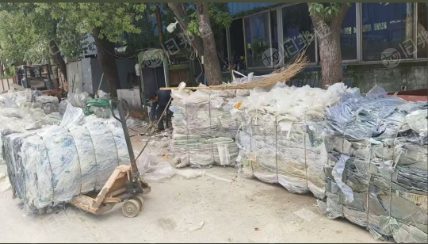 长期出售PVC铝合金包装膜压块料