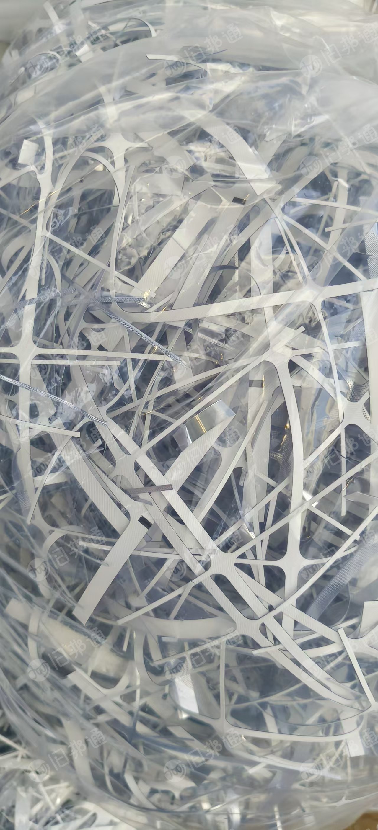 出售药厂下来的铝塑带纸废料，一层PVC，一层纸铝塑