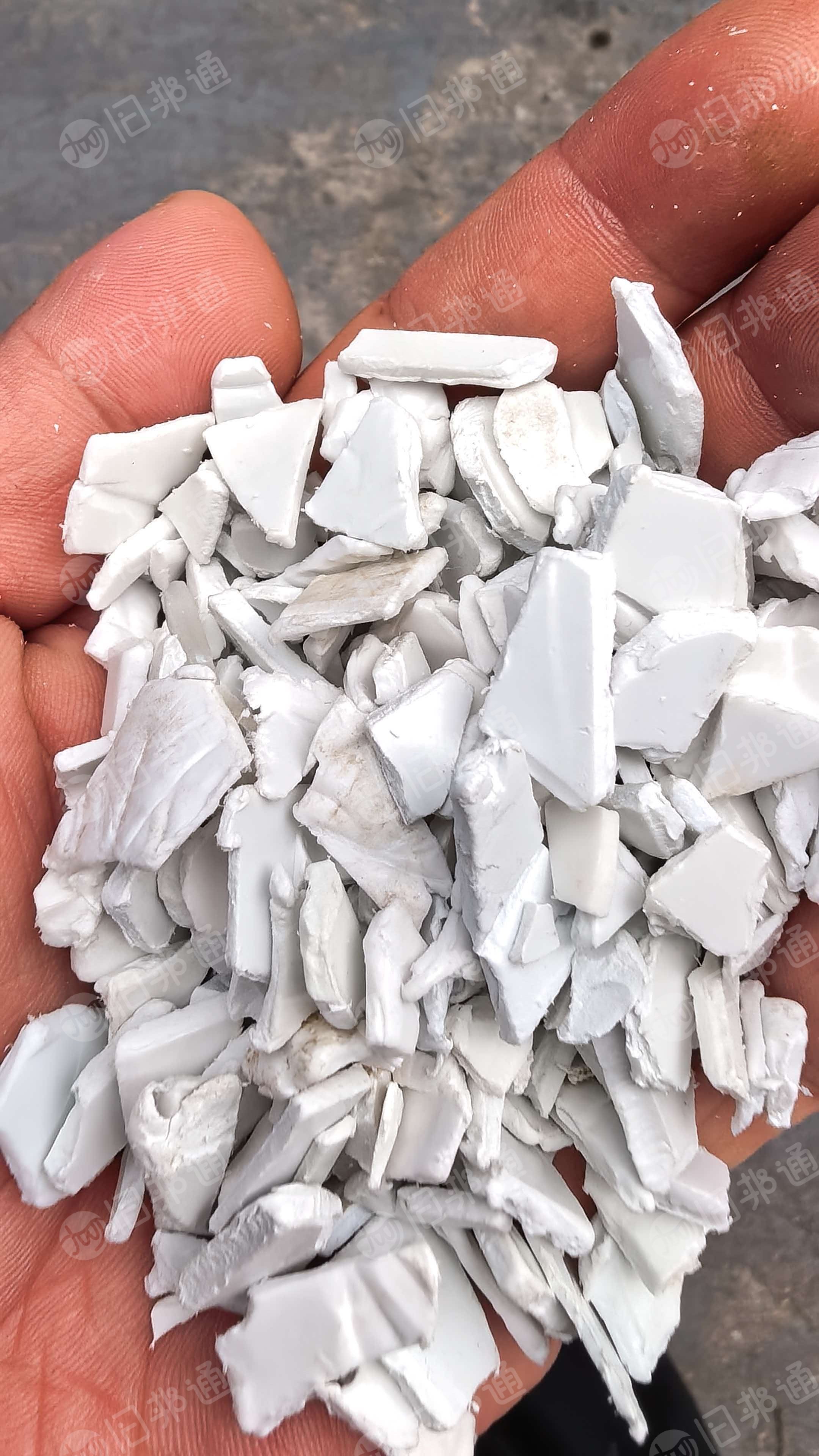 长期求购pp洗衣机破碎料，造粒用，月需求大