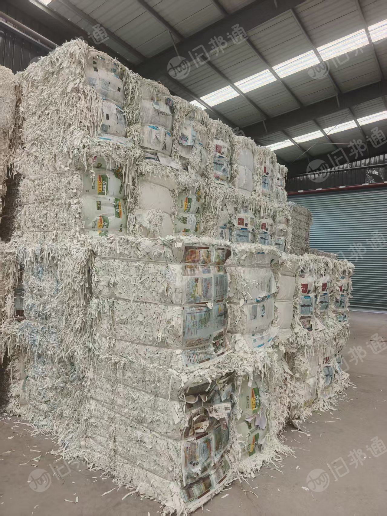 出售装订纸边，轮转页压块