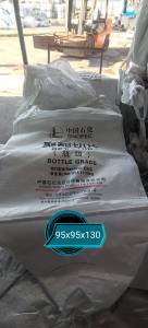长期出售中国石化耐热吨袋，二手吨包