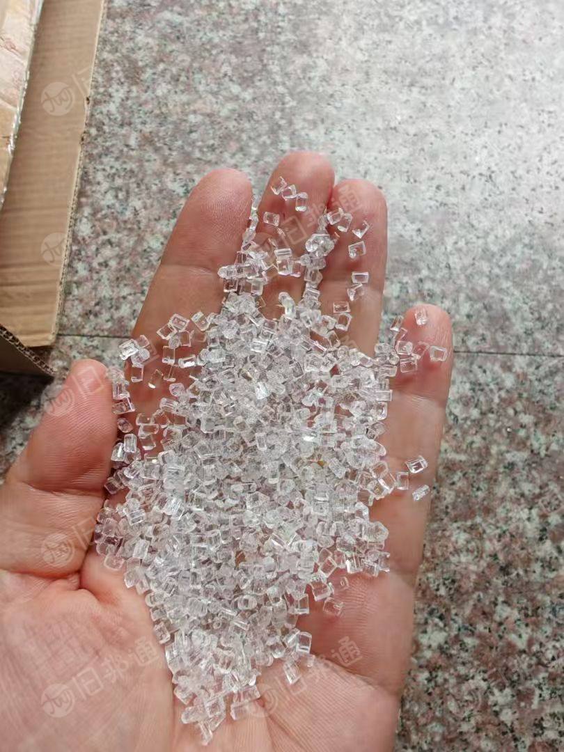 出售透明PMMA颗粒