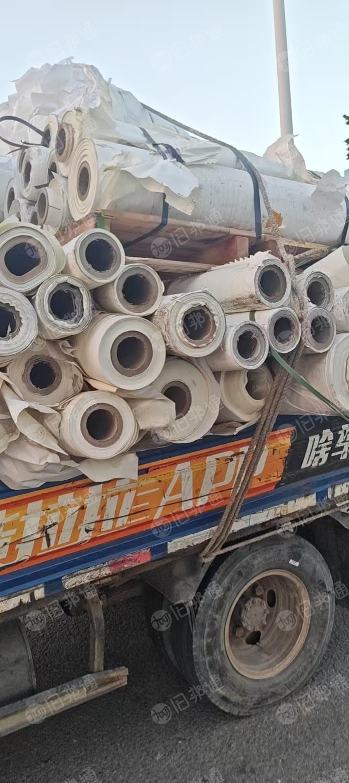 出售卷筒鱼竿纸，5个压包料