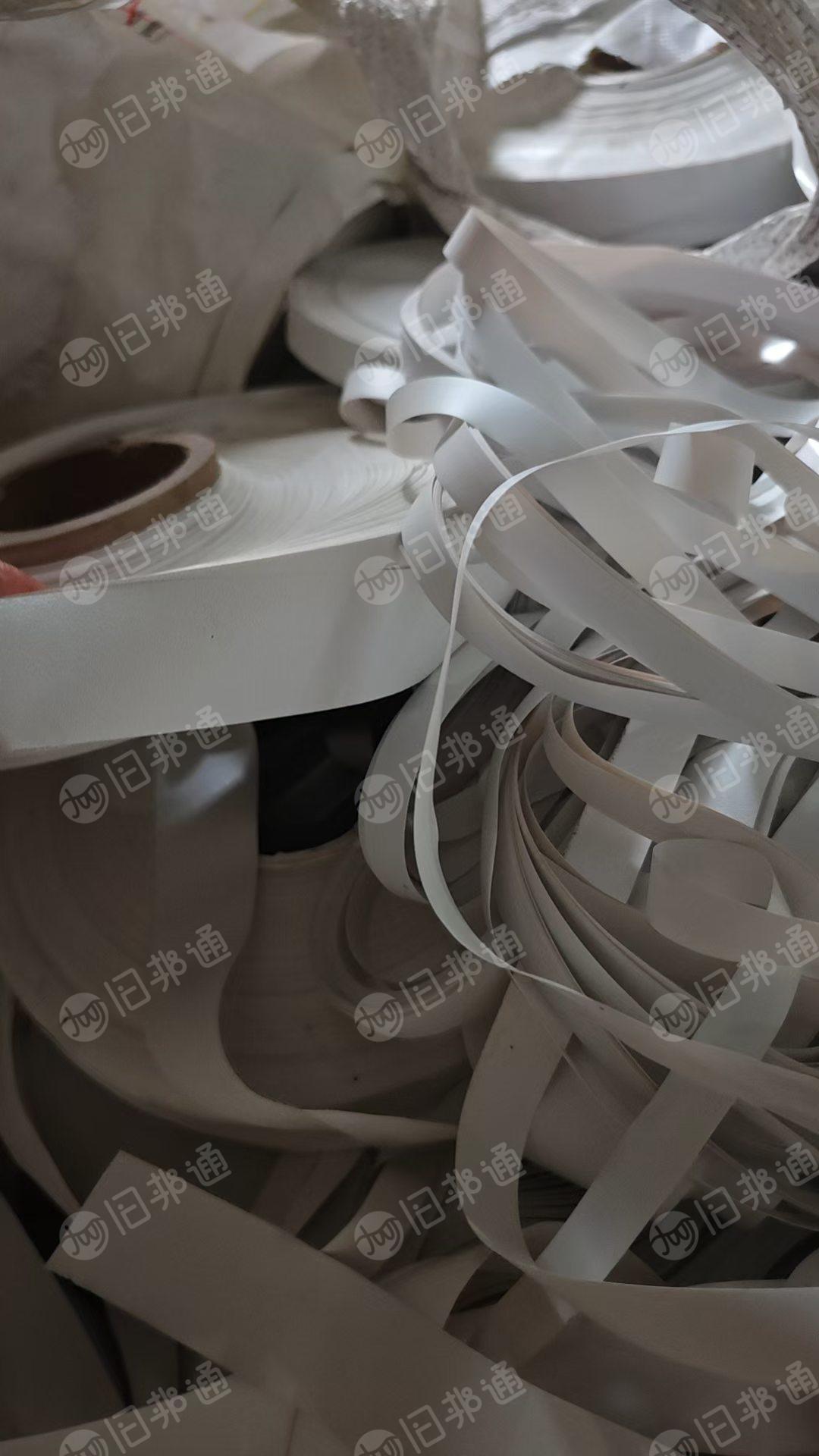 大量收购PVC墙板废膜,碳晶板厂装饰膜边角料