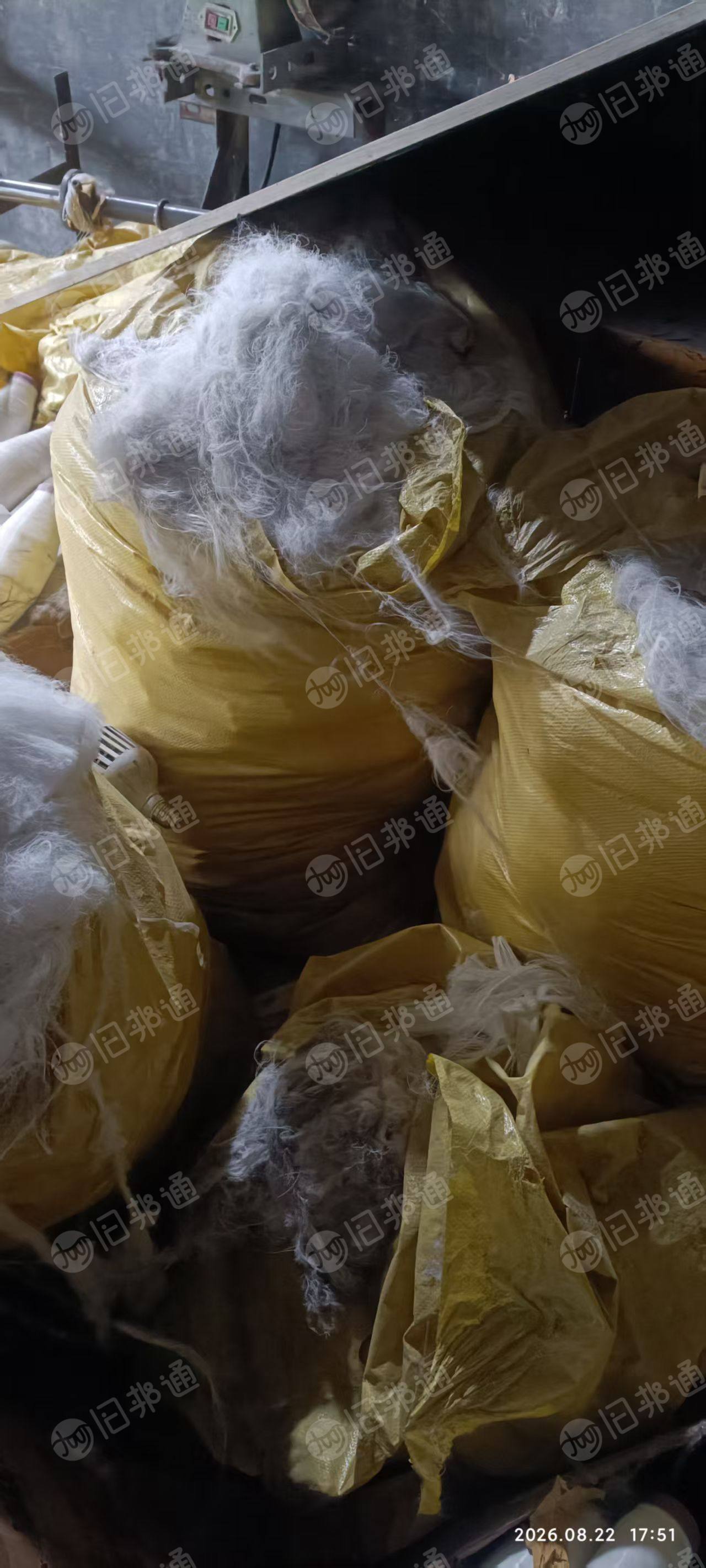 长期出售涤纶废丝统货,涤纶单丝,DTY废丝,POY废丝,现货七八吨,货在福建三明
