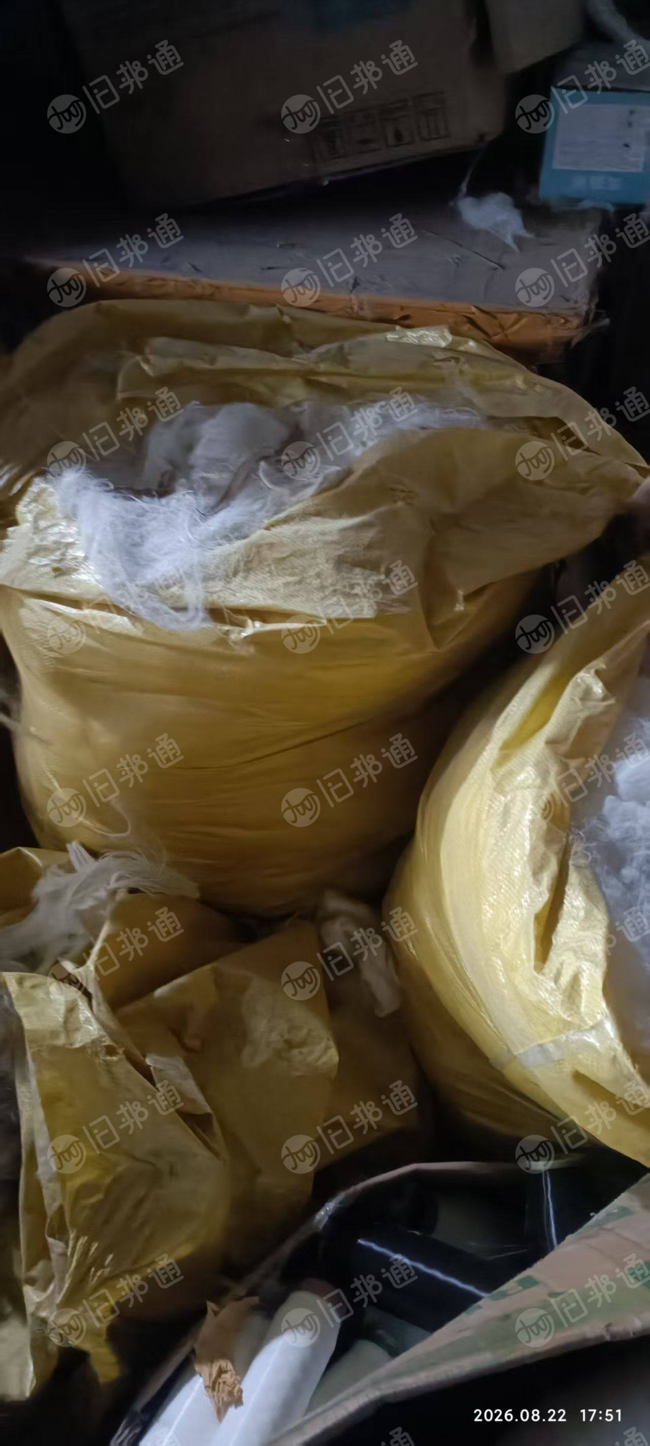 长期出售涤纶废丝统货，涤纶单丝，DTY废丝，POY废丝，现货七八吨，货在福建三明