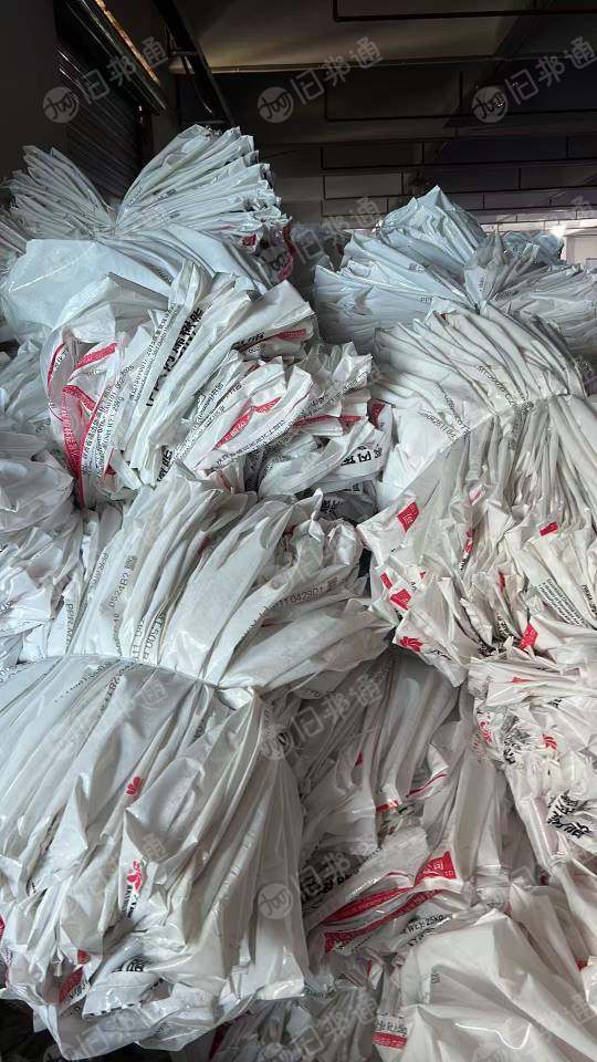 广东地区大量现金收购巴西袋,奶白袋(纯3P袋)