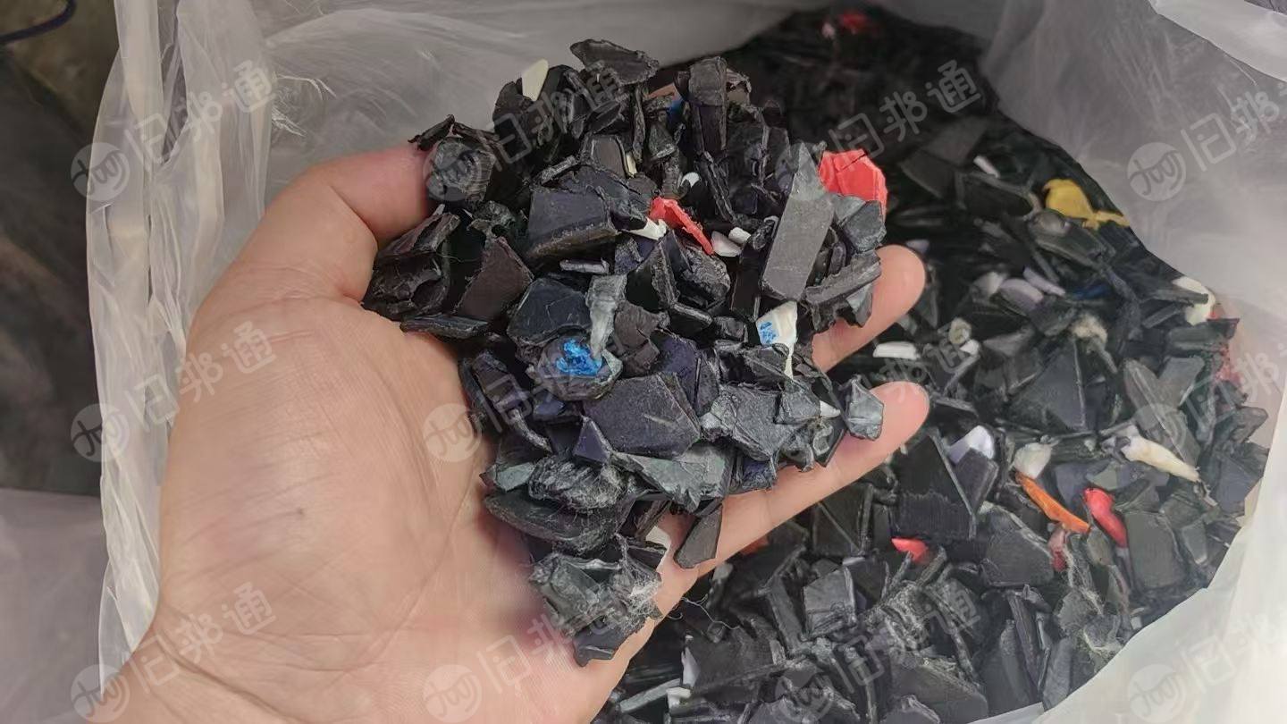 长期出售电瓶壳PP破碎料，黑色的跟白色的都有