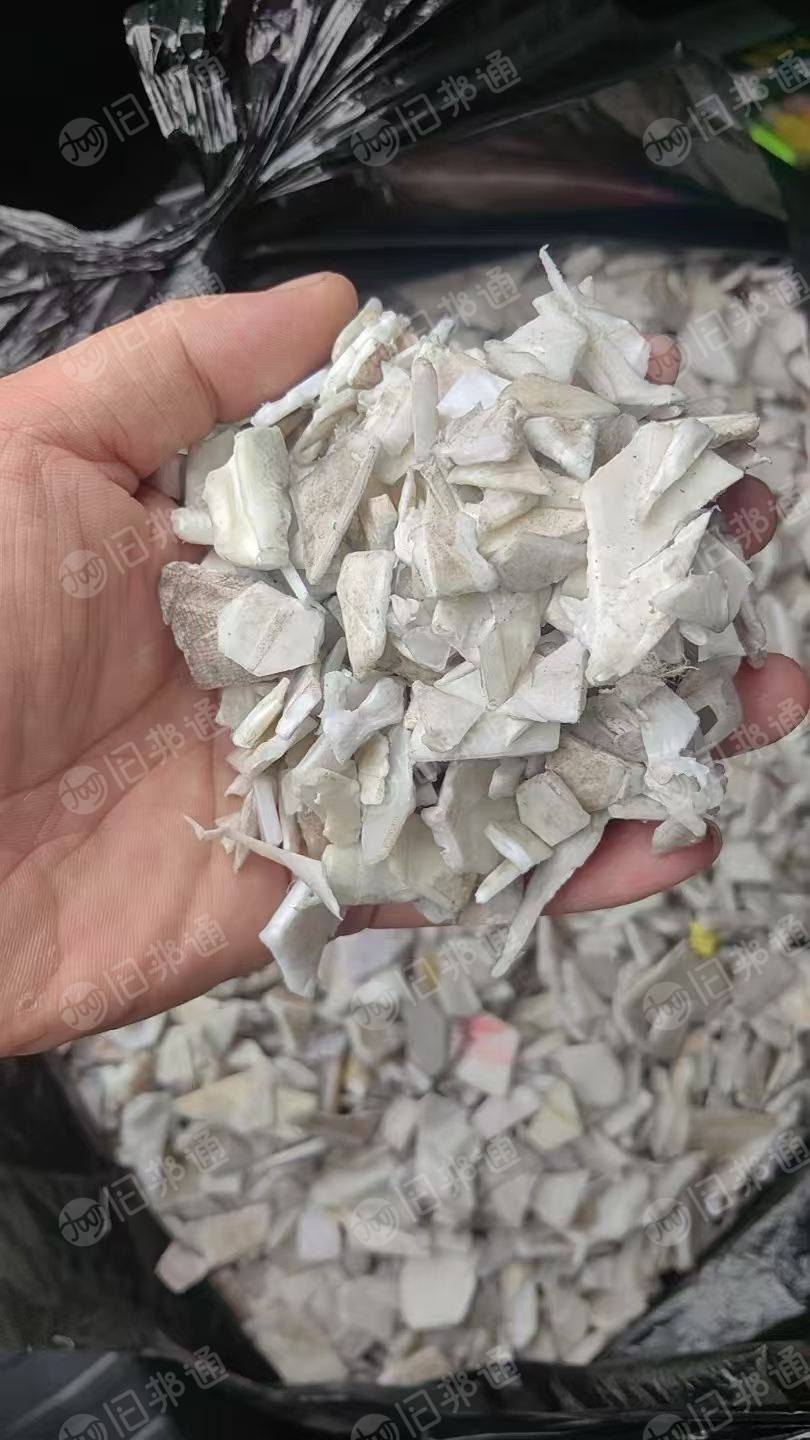 长期出售电瓶壳PP破碎料，黑色的跟白色的都有