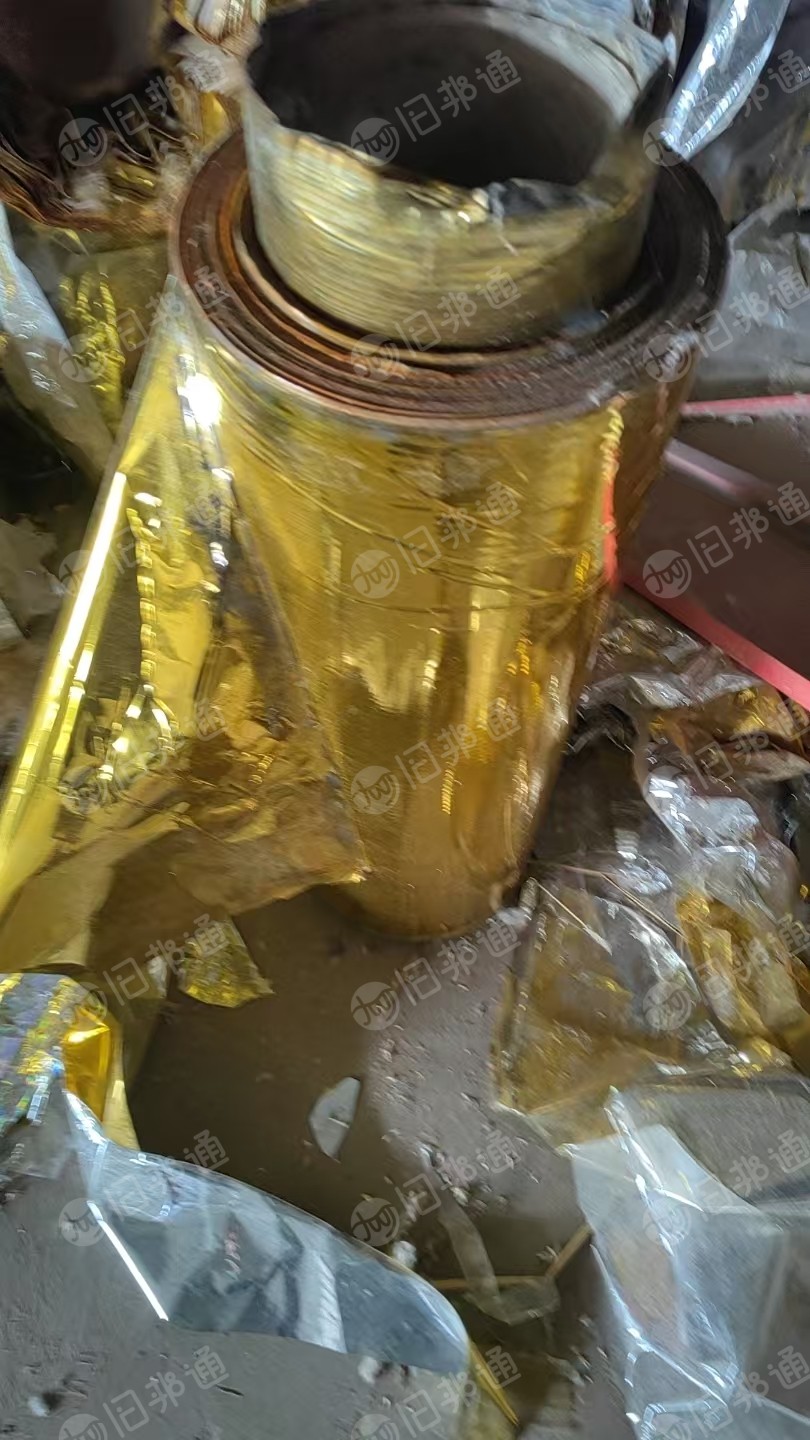 出售PET印刷卷膜,烫金膜,现货30吨左右