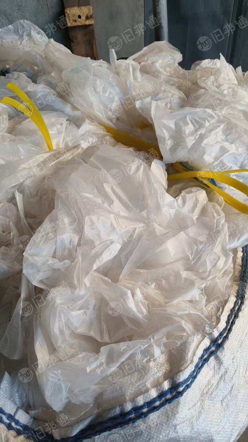 出售塑料厂货废料，干造高低压膜，珍珠棉，复合料，每天有20吨，有混合跟统货出