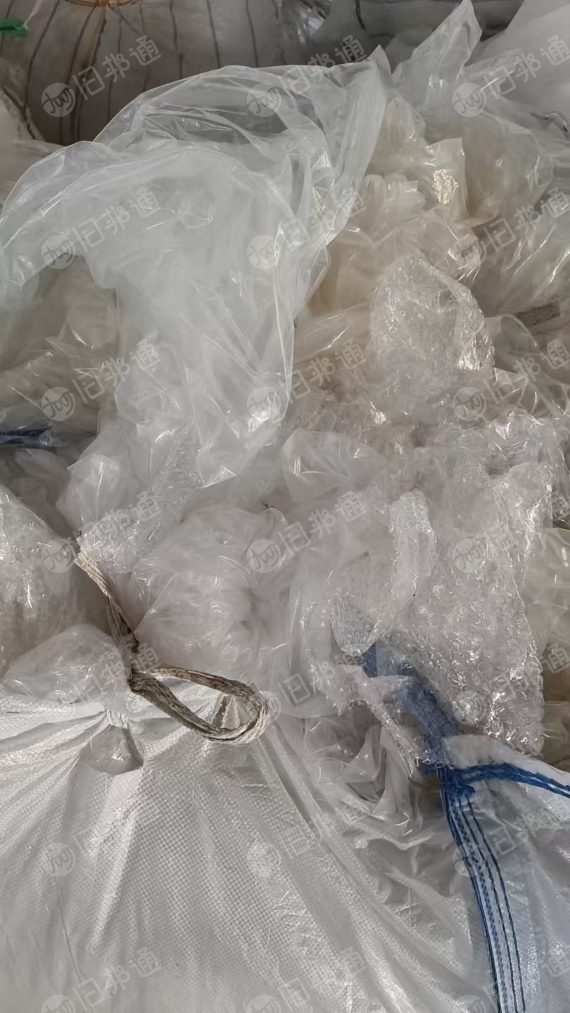 出售塑料厂货废料，干造高低压膜，珍珠棉，复合料，每天有20吨，有混合跟统货出