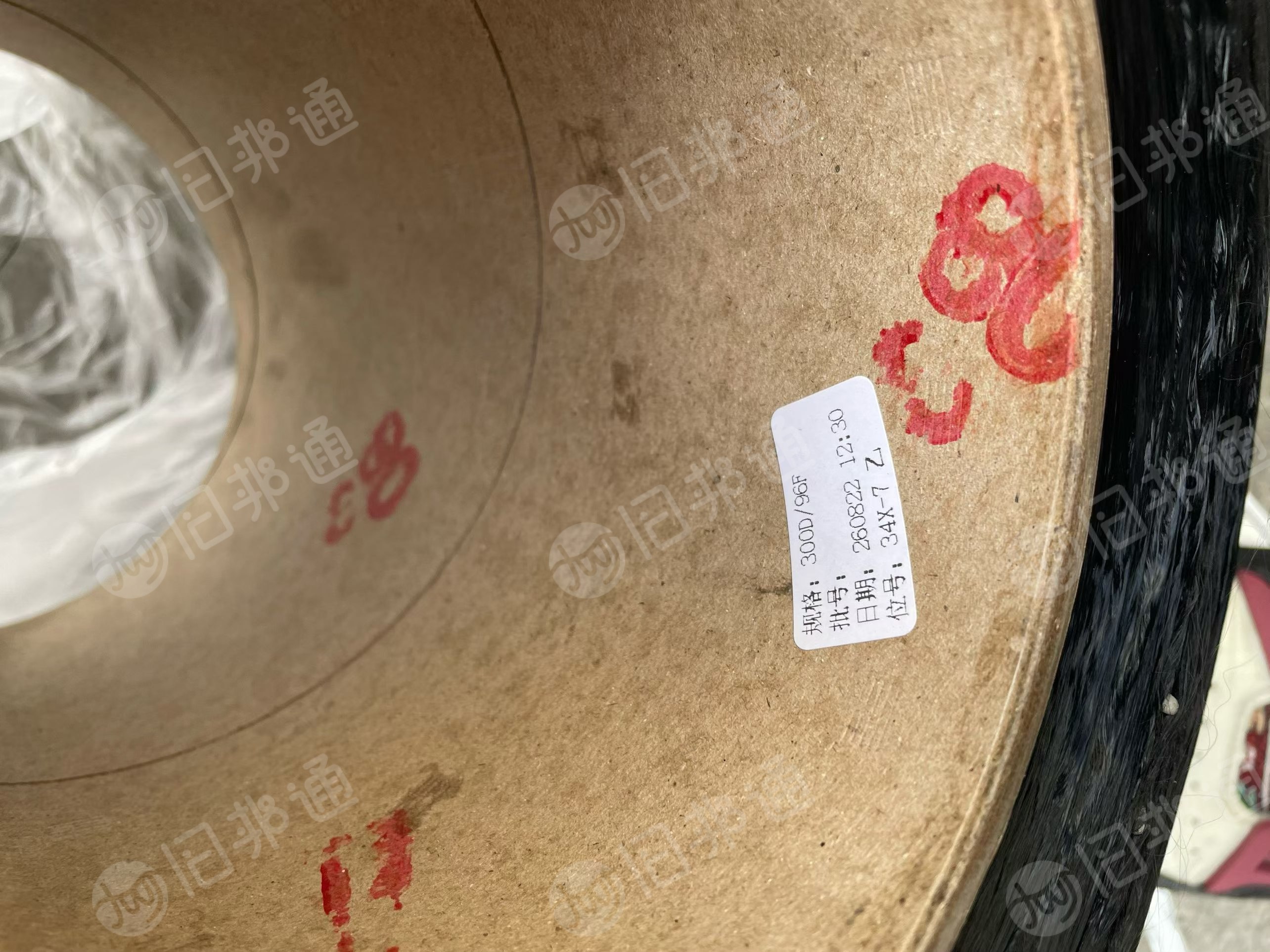 出售涤纶POY,涤纶库存丝,涤纶黑丝,现货有30吨,货在江苏苏州