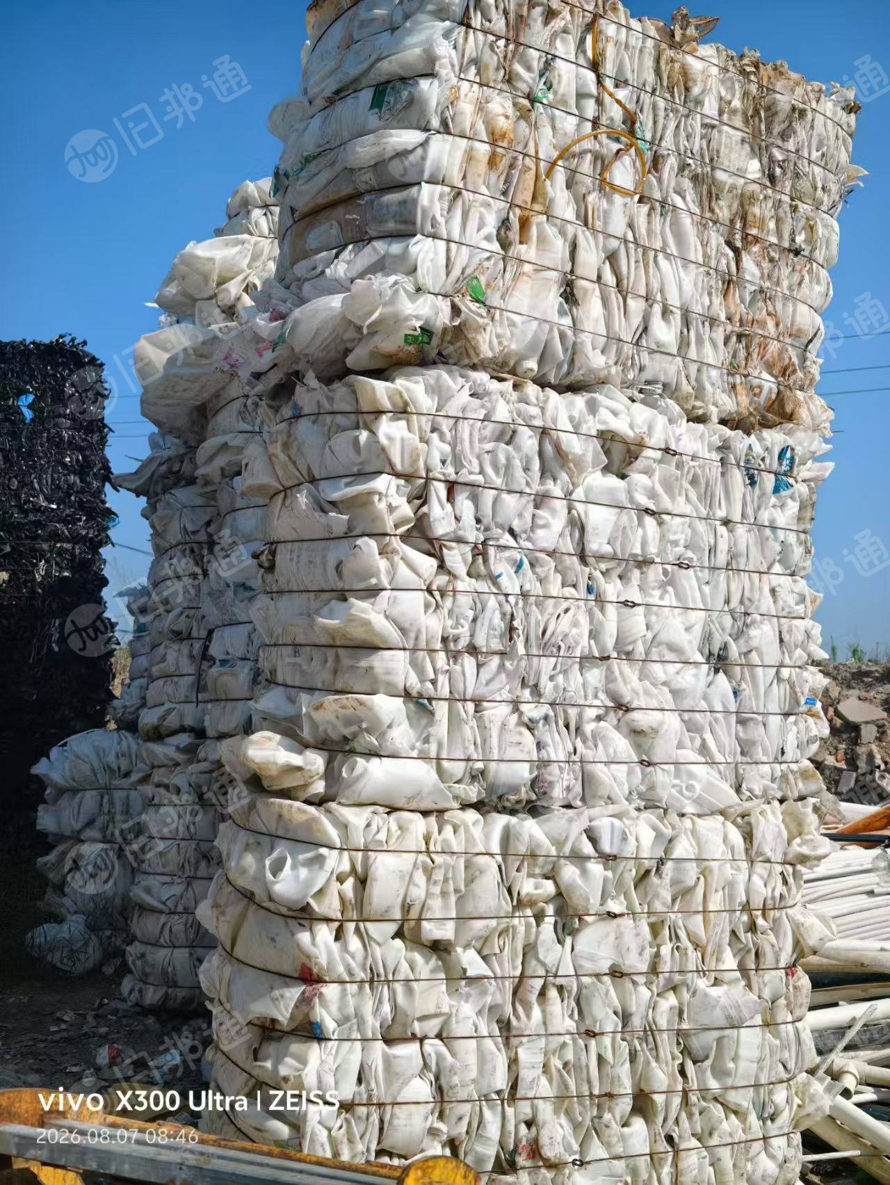  长期出售尿素桶压块，白桶压块