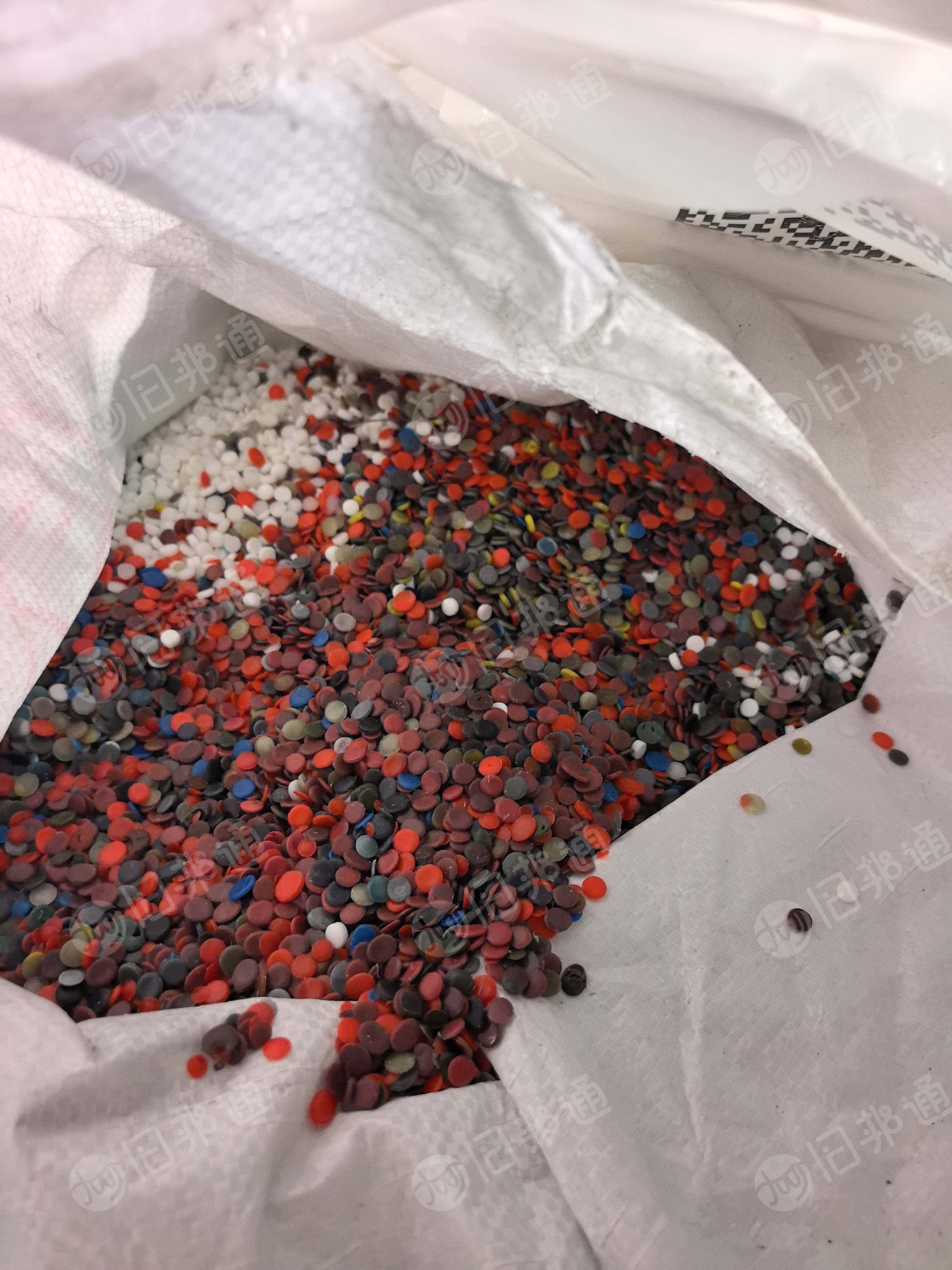 出售一级高压花料