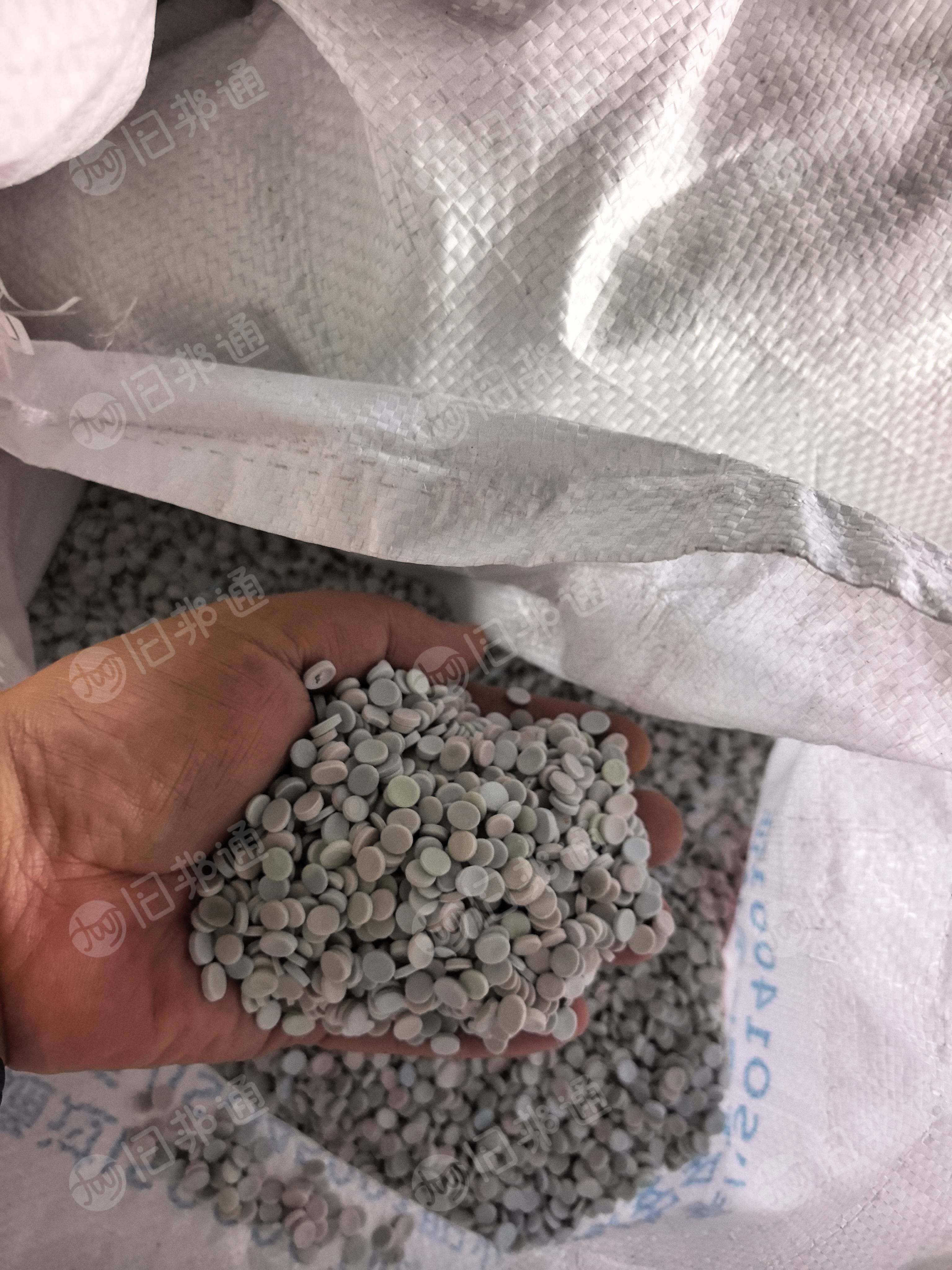出售一级高压花料