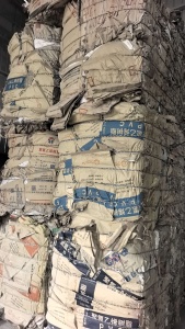 长期出售pvc树脂纸塑袋废料，现货一挂