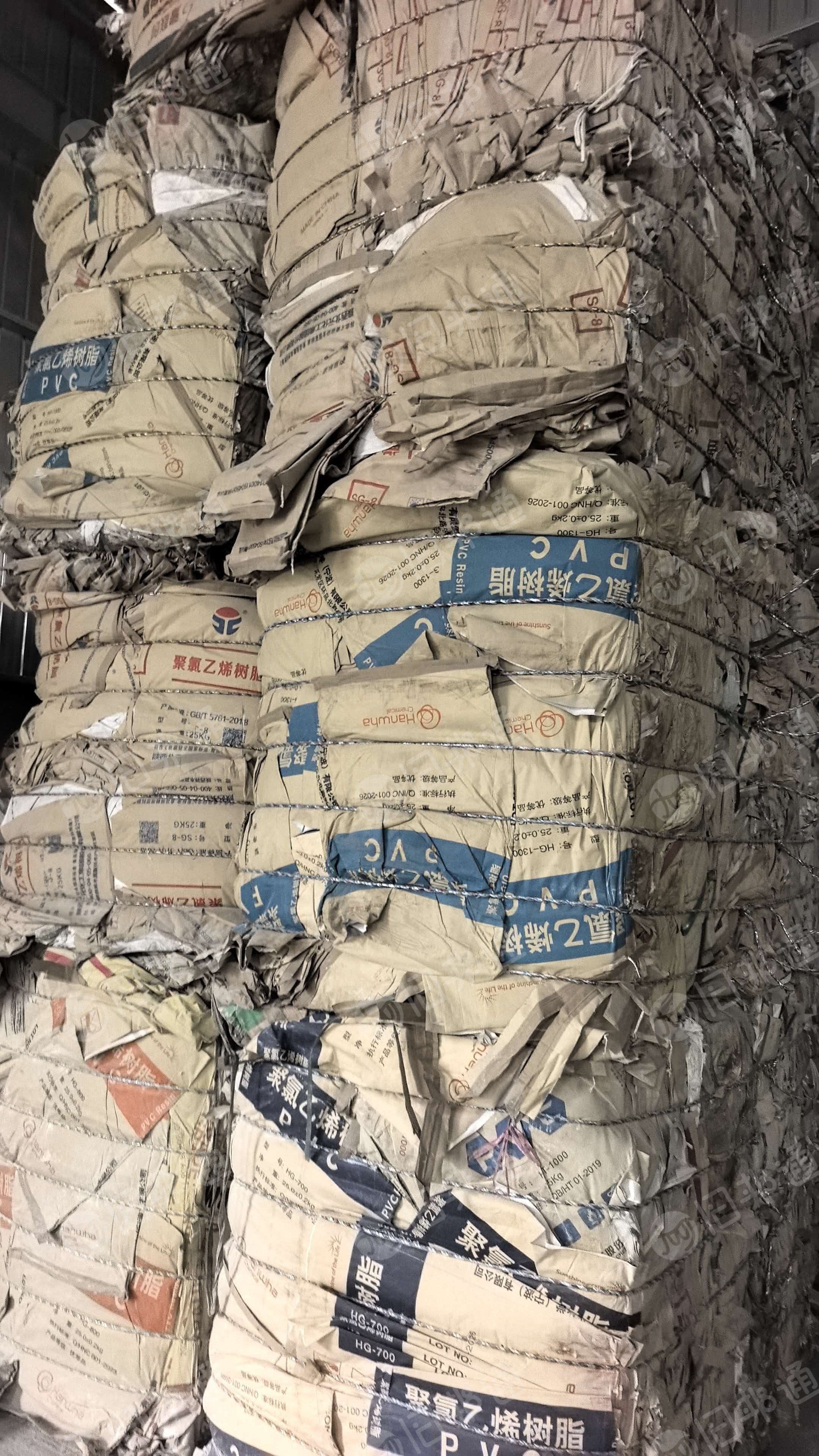长期出售pvc树脂纸塑袋废料，现货一挂
