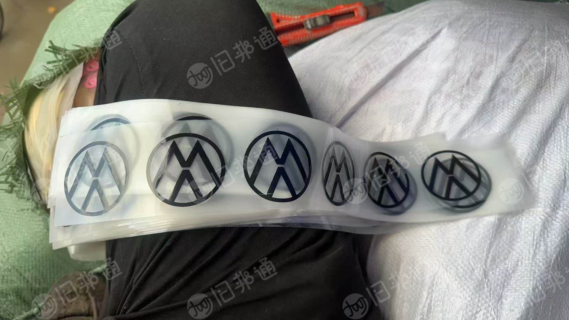 出售PET烫画膜废料，现货6吨多