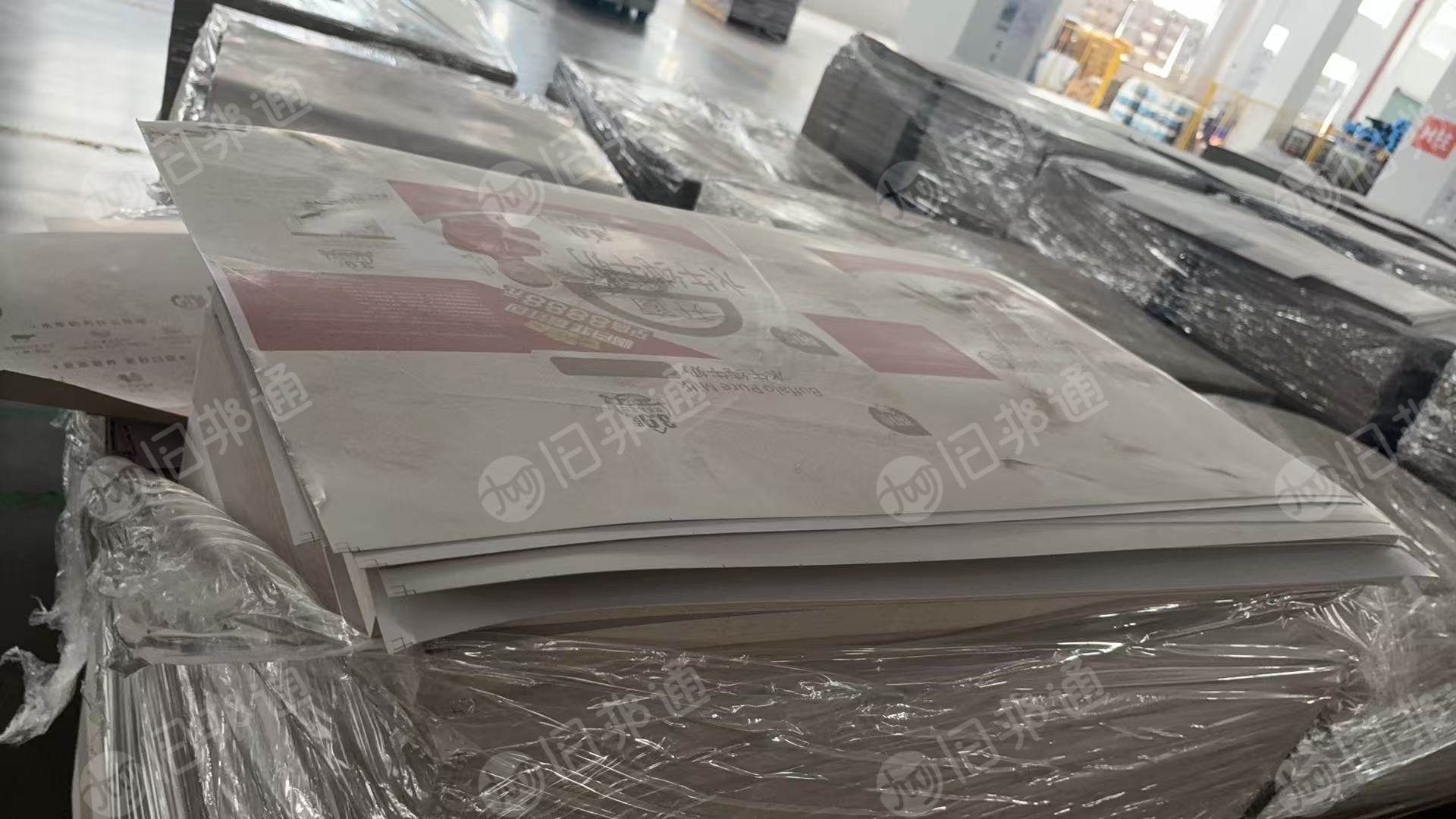 出售库存印刷纸板，规格50*80cm，340克，无膜