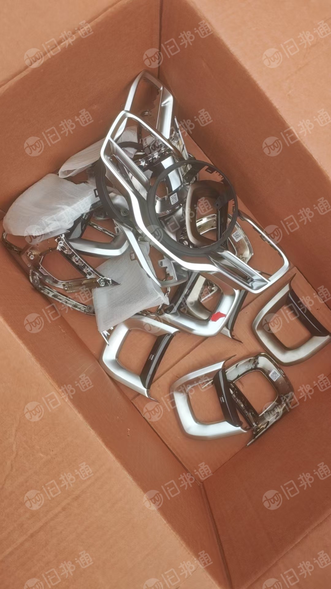 固废厂长期出售汽车大灯,废塑料等等残次品