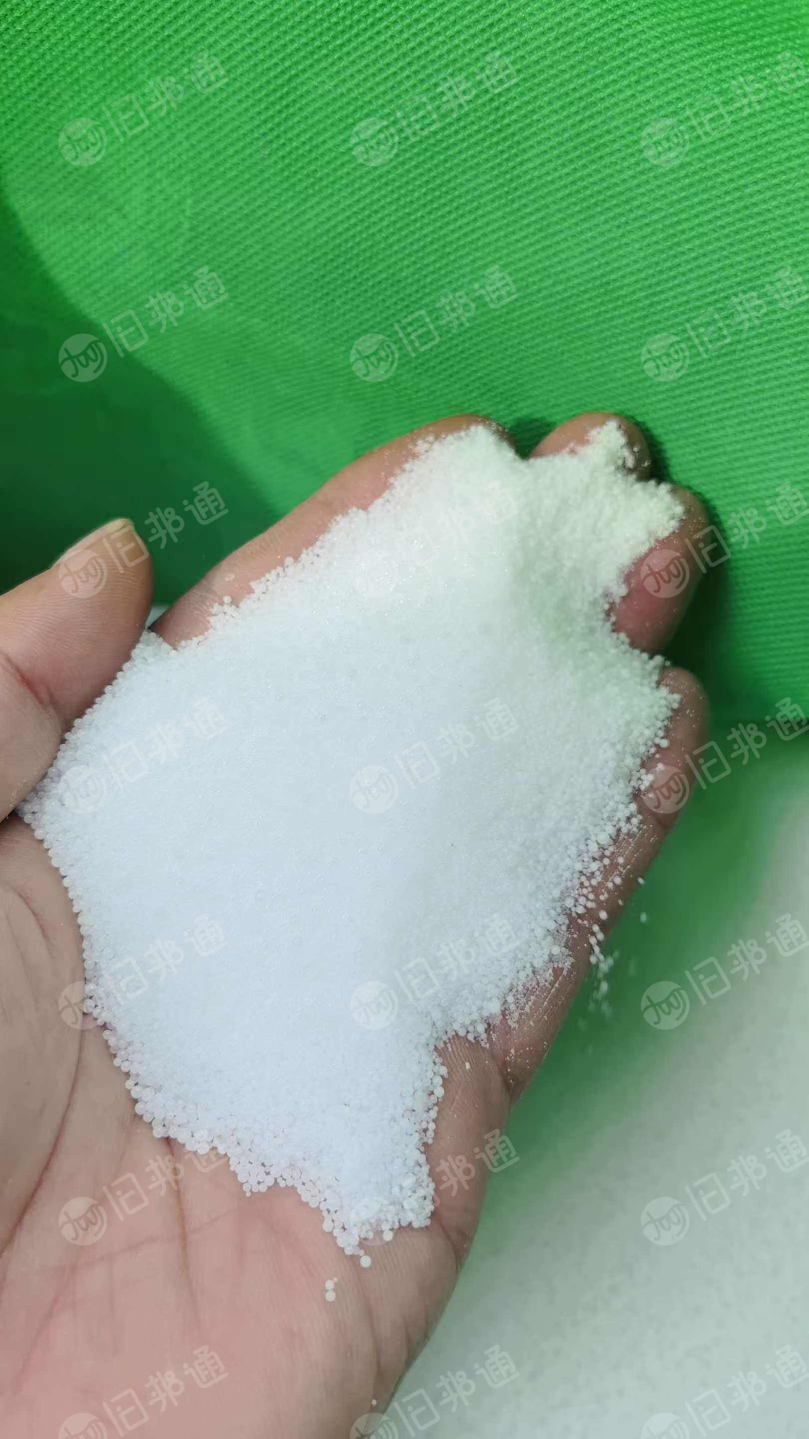 出售塑料粉末,做亚克力的一种材料,现货30吨