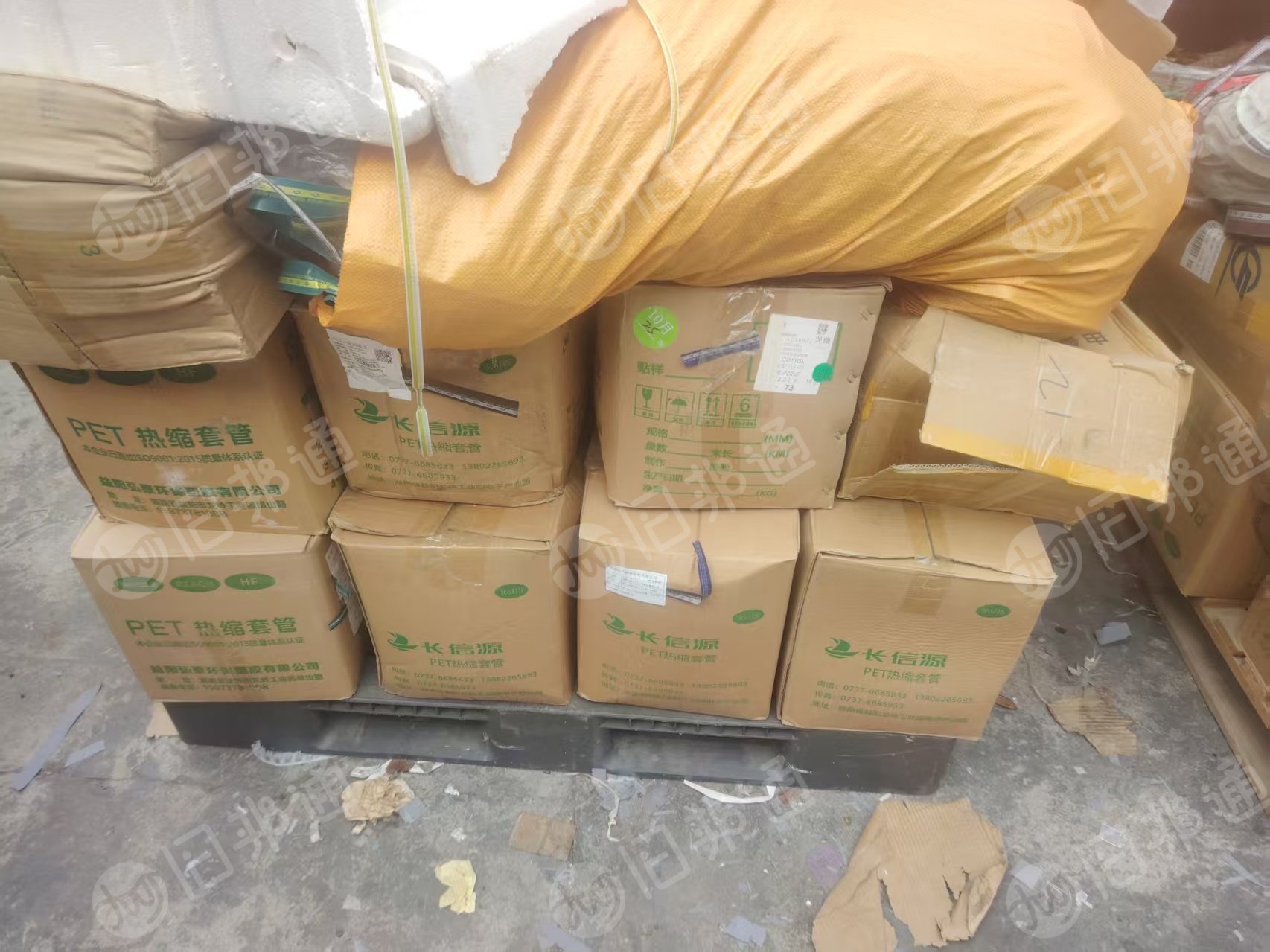 出售PET热收缩管卷料,PET热收缩管机头料,自己厂里报废下来的,现货十五吨左右