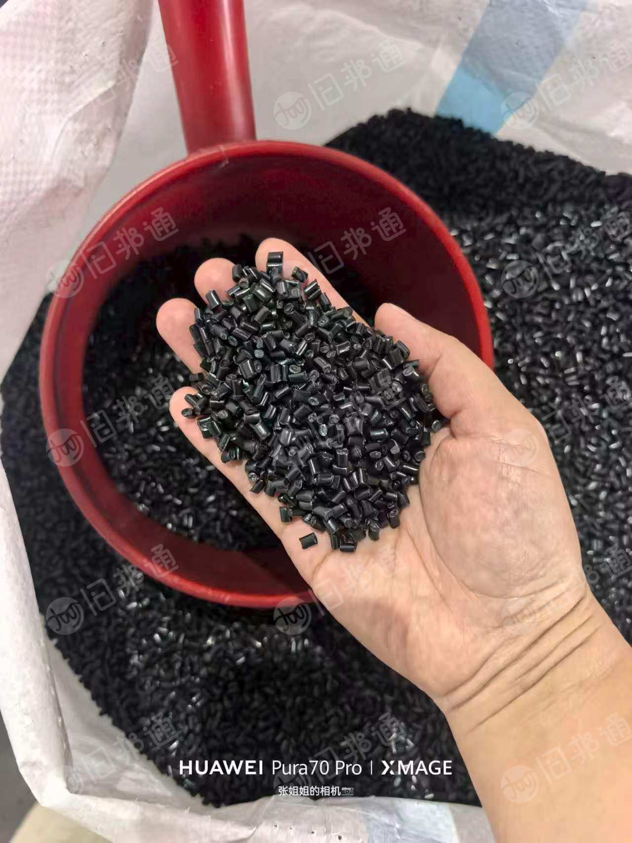 出售pp吨包袋颗粒,60目6张网片,可拉丝注塑用