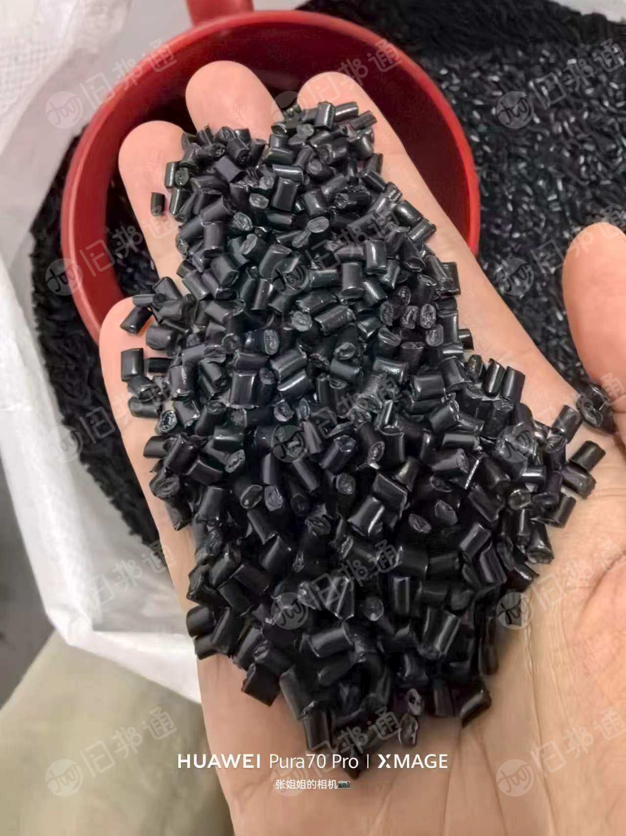 出售pp吨包袋颗粒，60目6张网片，可拉丝注塑用
