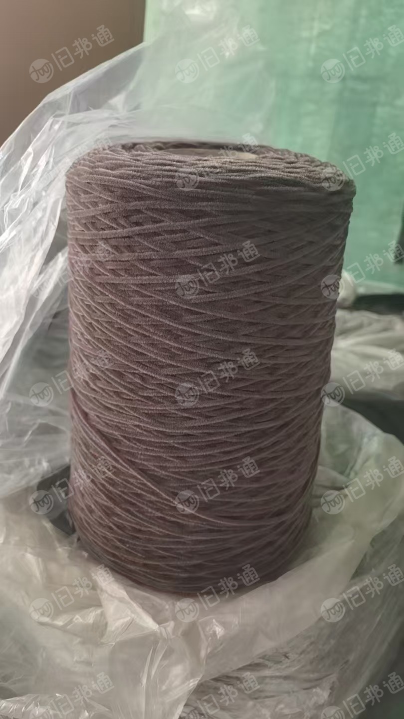 现货处理一批尼龙包芯割绒纱（PA6+PA66），绒毛1.5mm，可以植绒做地毯地垫，做箱包装饰用