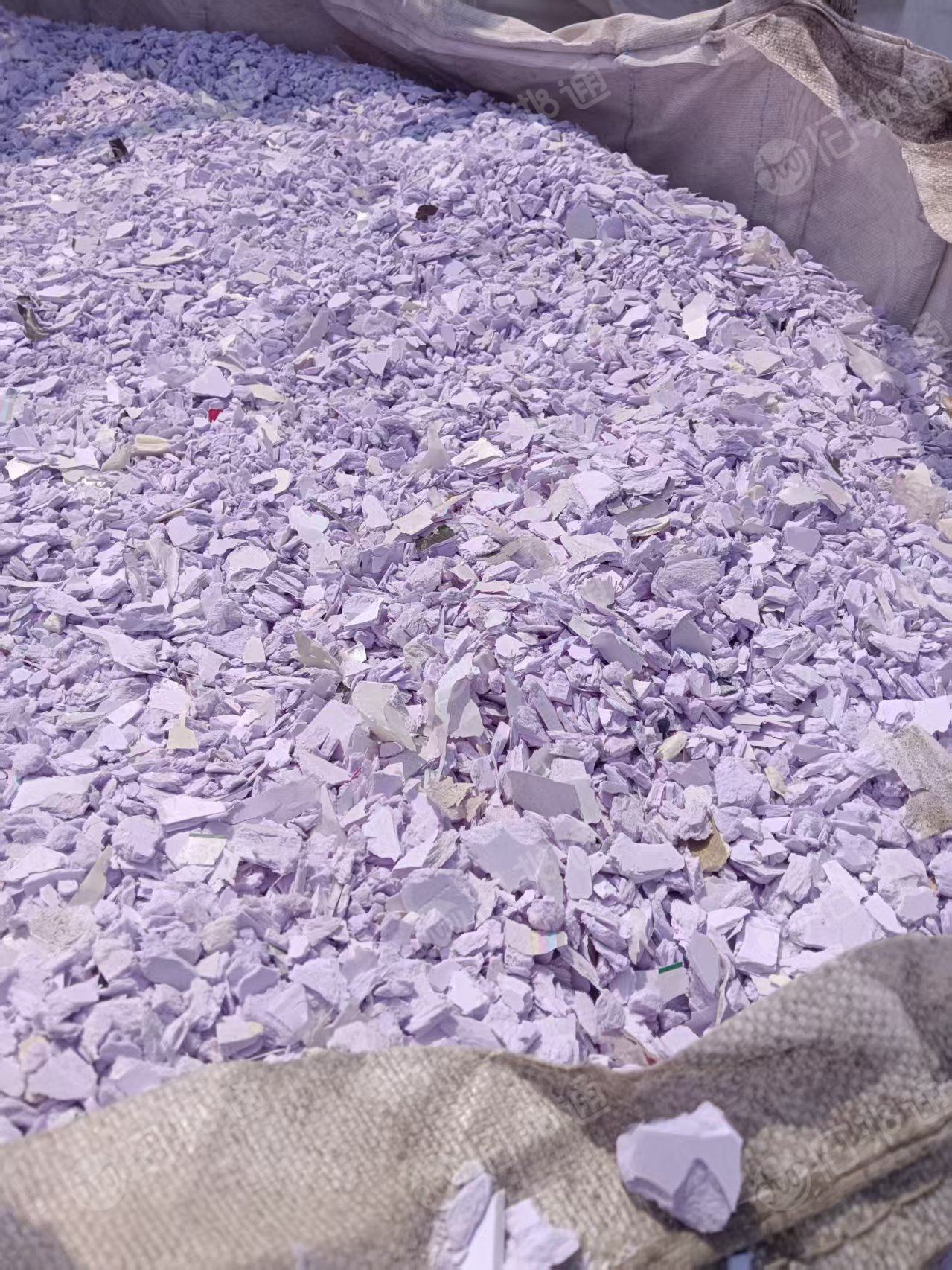 求购PVC破碎料，墙板，水洗小管，二白料子都可以，长期大量收
