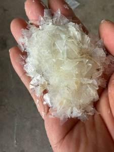 出售高压尼龙共挤膜破碎料，尼龙含量20左右，干破无水分，干净无杂质，厚度10丝左右，月供200吨