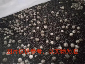 本公司常年回收鉑钯铑钌銅锌镍等废催化剂，综合利用，欢迎新老朋友合作共赢，公司可办转移联单，可跨省转移