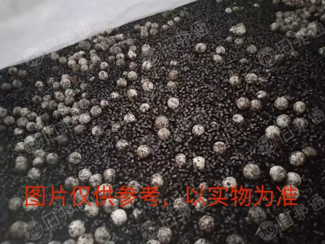 本公司常年回收鉑钯铑钌銅锌镍等废催化剂，综合利用，欢迎新老朋友合作共赢，公司可办转移联单，可跨省转移