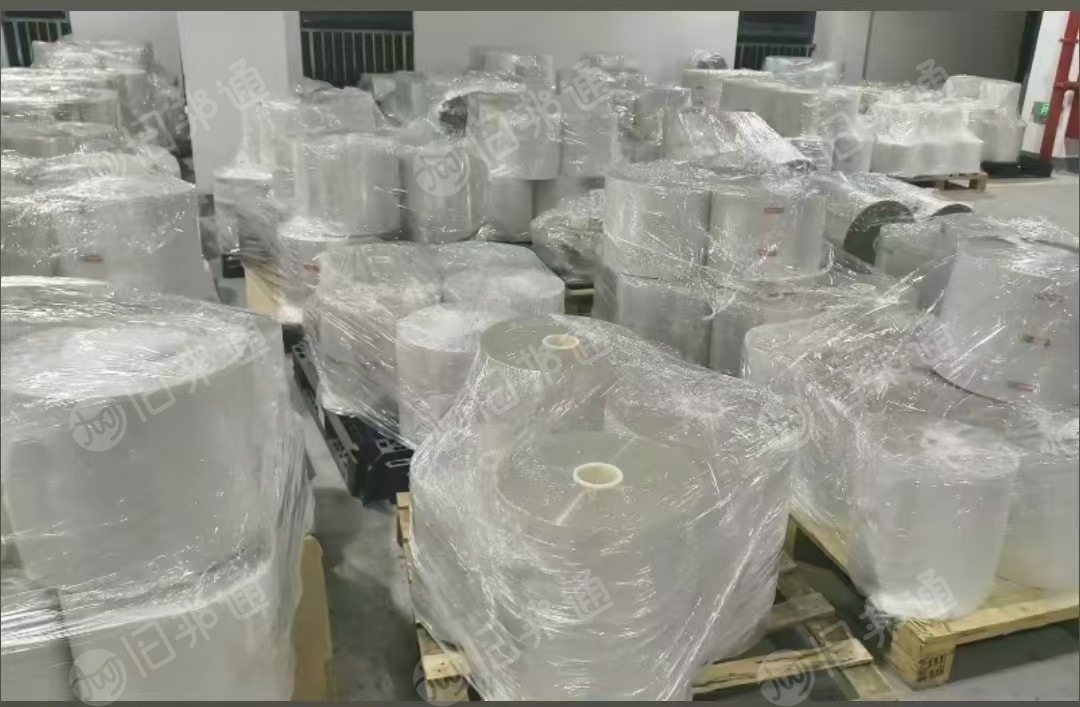 出售PET离型膜，厚度2.5-3.0