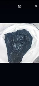出售黑色丁晴胶边角料