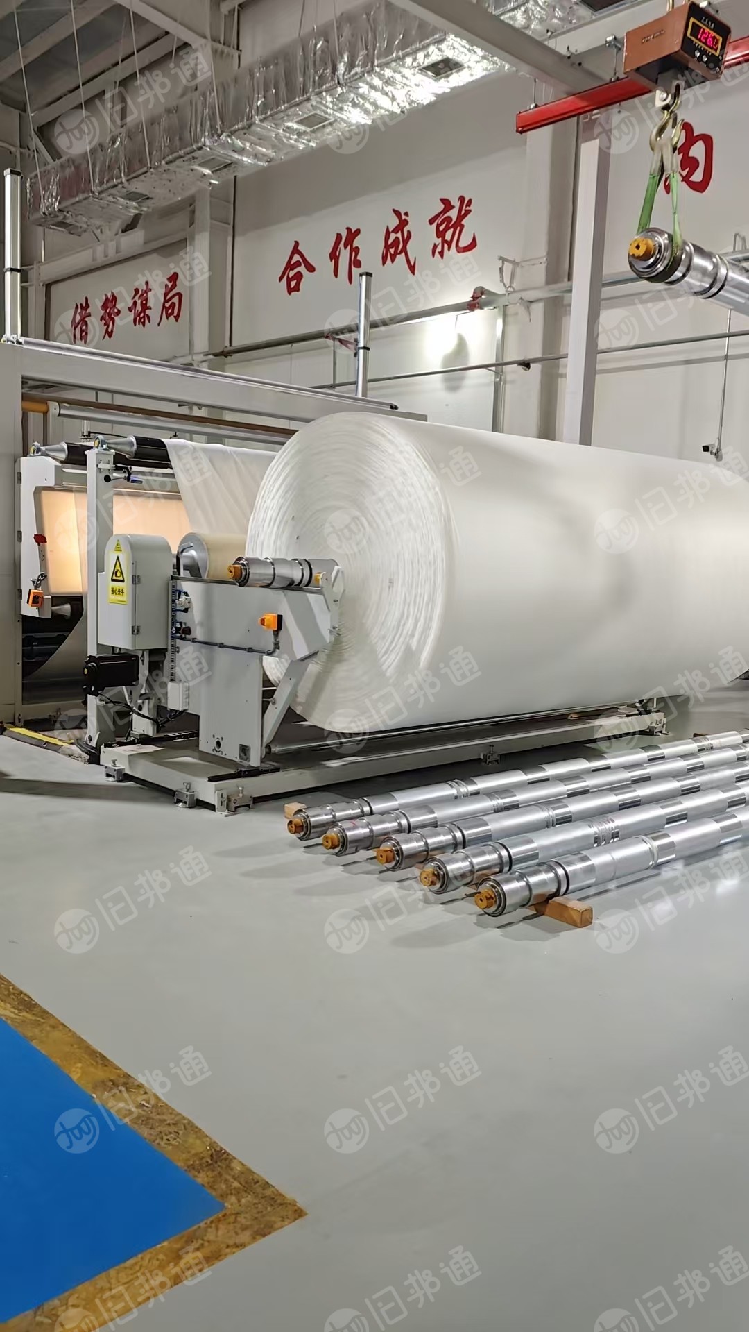 长期出售无纺布厂下来的黏胶无纺布边角料，纯棉无纺布边角料，统货出，月供几十吨