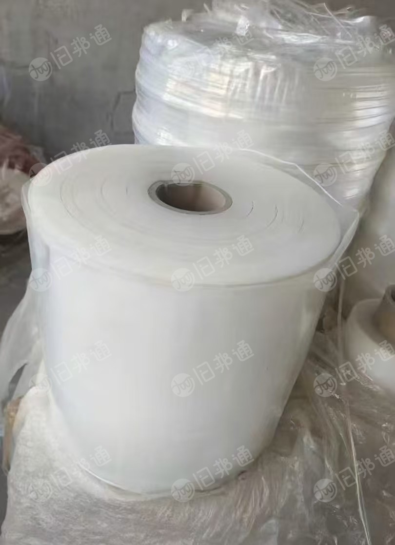 长期出售高压尼龙共挤膜废料，尼龙含量20%左右