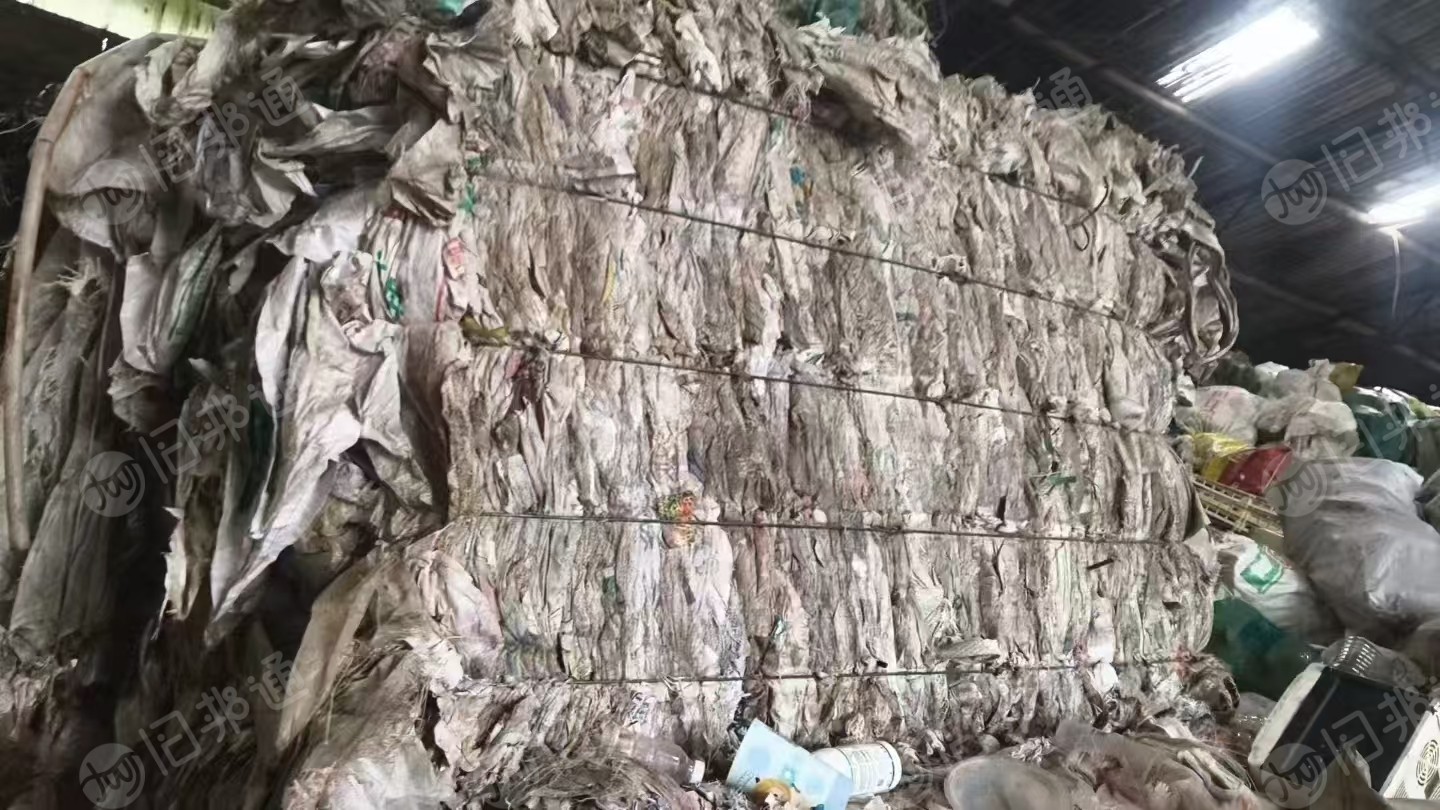 出售编织袋废料，现货够挂车